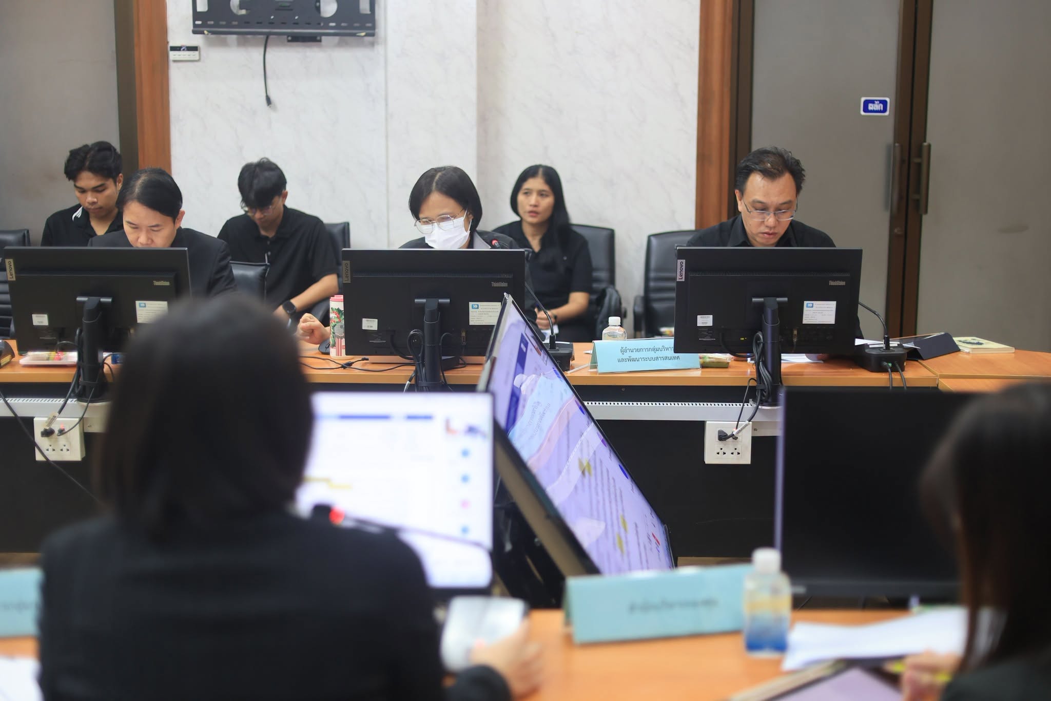 title - ศทส.จัดประชุมทีมบริกรข้อมูล (Data Steward Team) ครั้งที่ 4/2569 ณ ห้องประชุมสุทธิพร จีระพันธุ ส.ป.ก. ถนนราชดำเนินนอก กรุงเทพฯ