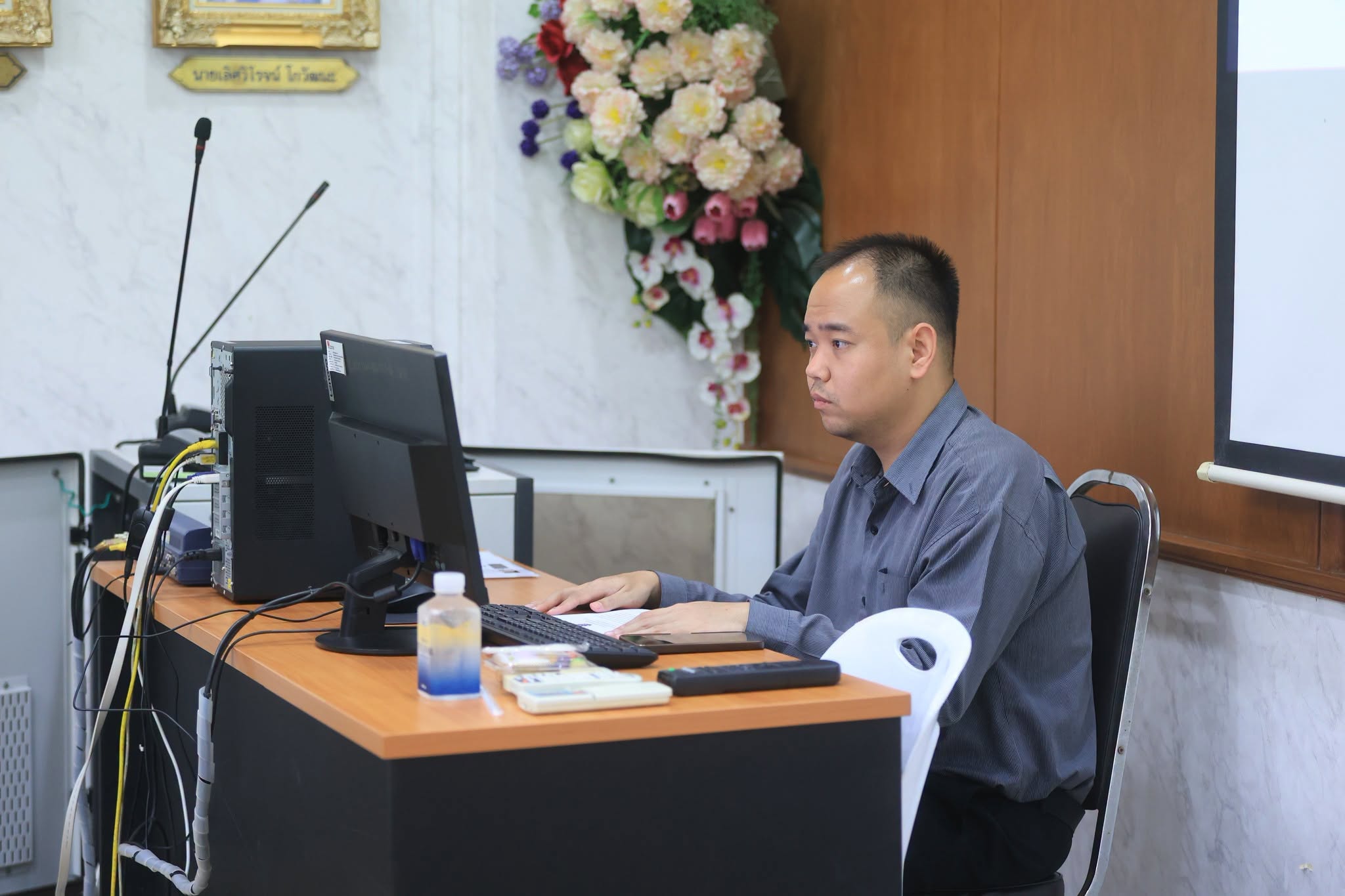 title - ศทส.จัดประชุมทีมบริกรข้อมูล (Data Steward Team) ครั้งที่ 4/2569 ณ ห้องประชุมสุทธิพร จีระพันธุ ส.ป.ก. ถนนราชดำเนินนอก กรุงเทพฯ