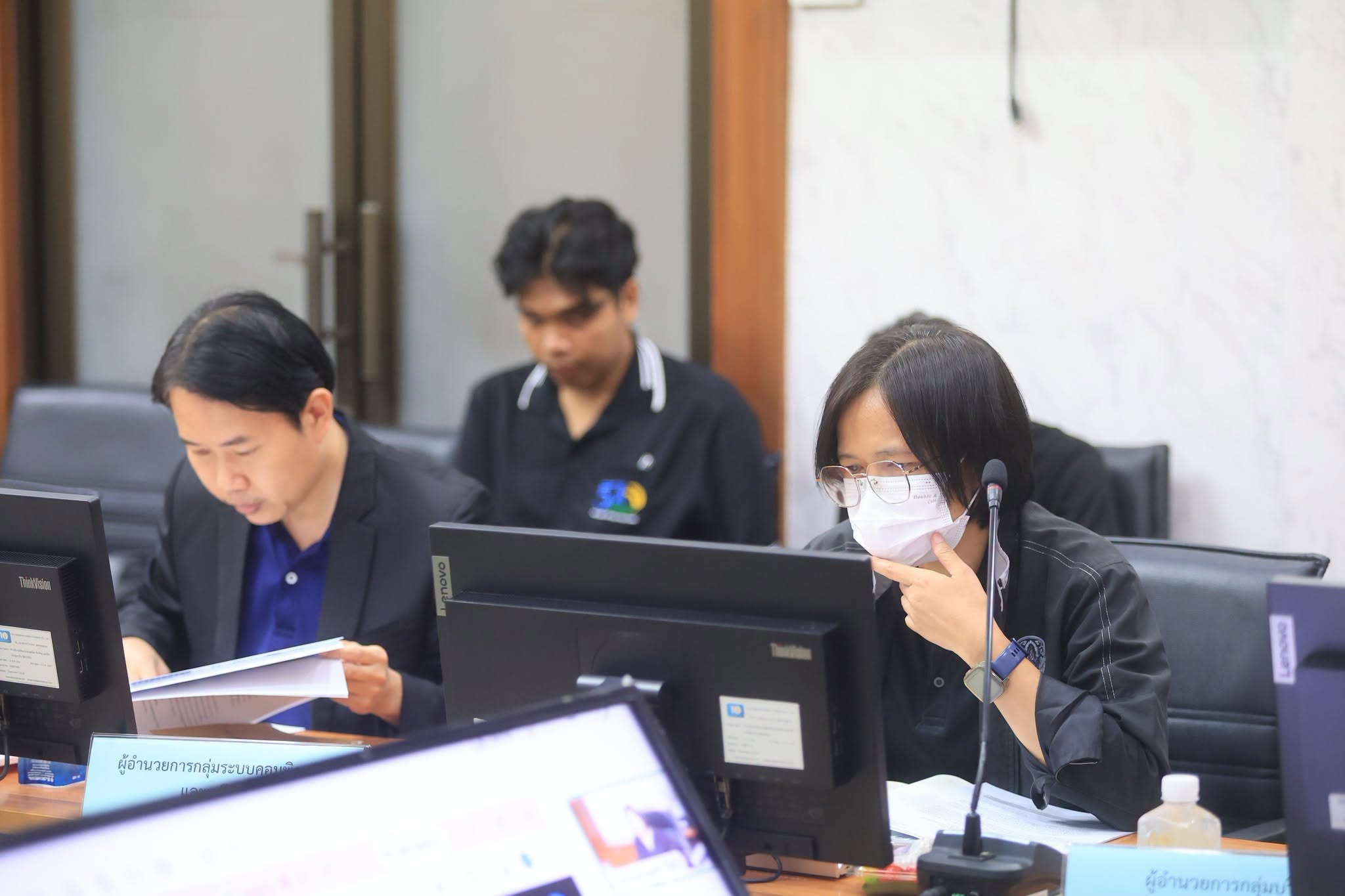 title - ศทส.จัดประชุมทีมบริกรข้อมูล (Data Steward Team) ครั้งที่ 4/2569 ณ ห้องประชุมสุทธิพร จีระพันธุ ส.ป.ก. ถนนราชดำเนินนอก กรุงเทพฯ