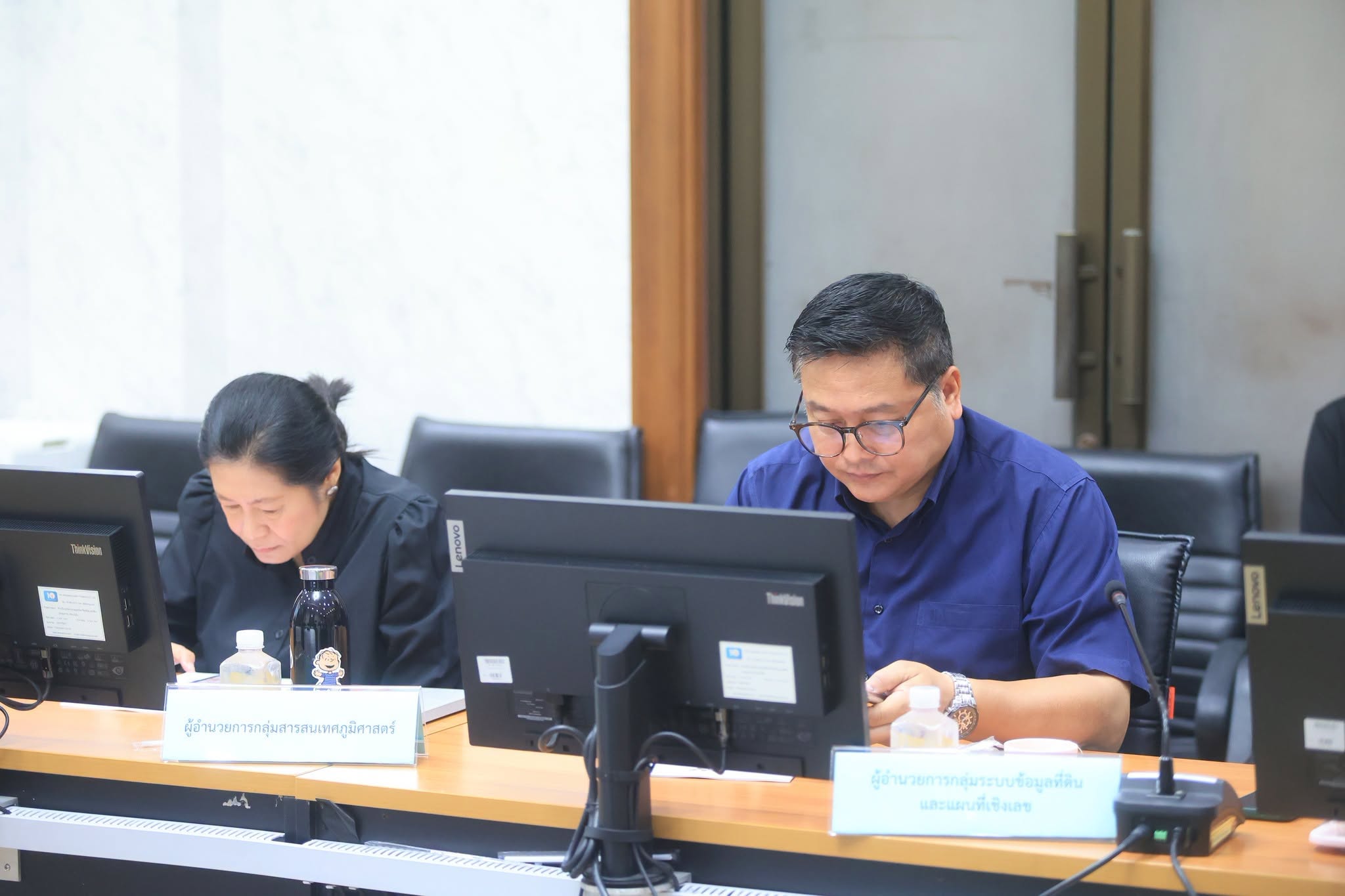 title - ศทส.จัดประชุมทีมบริกรข้อมูล (Data Steward Team) ครั้งที่ 4/2569 ณ ห้องประชุมสุทธิพร จีระพันธุ ส.ป.ก. ถนนราชดำเนินนอก กรุงเทพฯ