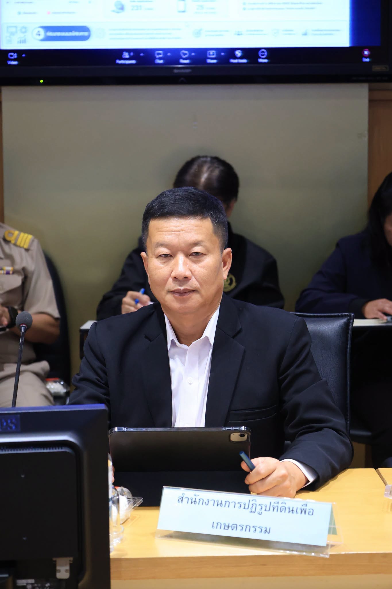 title - ศทส. ร่วมประชุมคณะกรรมการนโยบายและกำกับดูแลเทคโนโลยีสารสนเทศและปัญญาประดิษฐ์ของกระทรวงเกษตรและสหกรณ์ ครั้งที่ 1/2569 ณ ห้องประชุม 134 - 135 กระทรวงเกษตรและสหกรณ์ เขตพระนคร กรุงเทพฯ