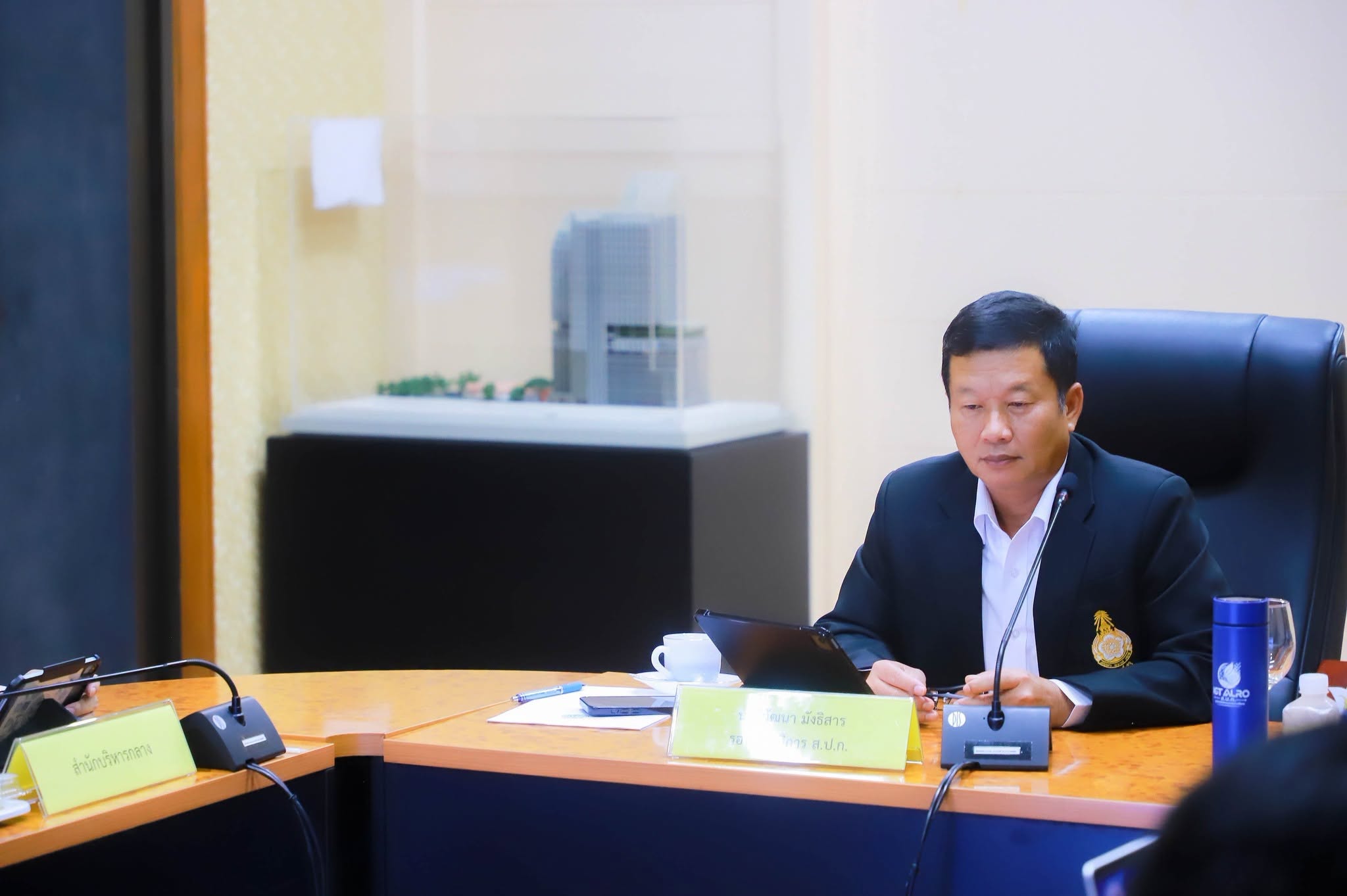 title - ศทส. จัดประชุมคณะกรรมการเทคโนโลยีสารสนเทศของ ส.ป.ก. ครั้งที่ 3/2569  ณ ห้องประชุมจำลอง อัตนโถ ส.ป.ก. ถนนราชดำเนินนอก กรุงเทพฯ และผ่านระบบการประชุมทางไกลออนไลน์ GDCC Space Plus