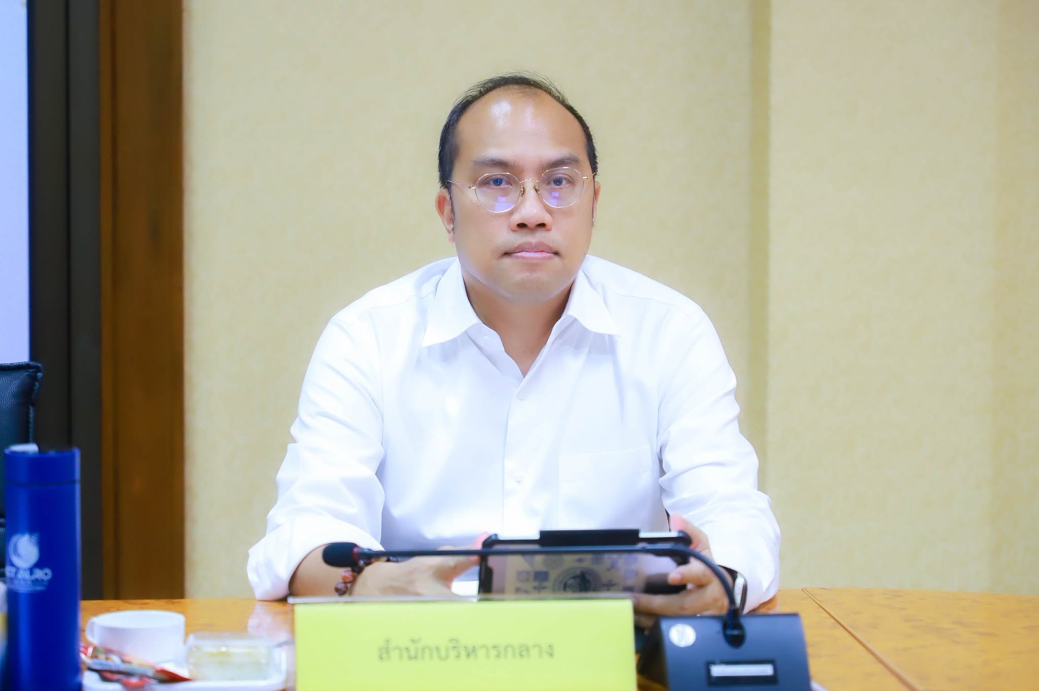 title - ศทส. จัดประชุมคณะกรรมการเทคโนโลยีสารสนเทศของ ส.ป.ก. ครั้งที่ 3/2569  ณ ห้องประชุมจำลอง อัตนโถ ส.ป.ก. ถนนราชดำเนินนอก กรุงเทพฯ และผ่านระบบการประชุมทางไกลออนไลน์ GDCC Space Plus