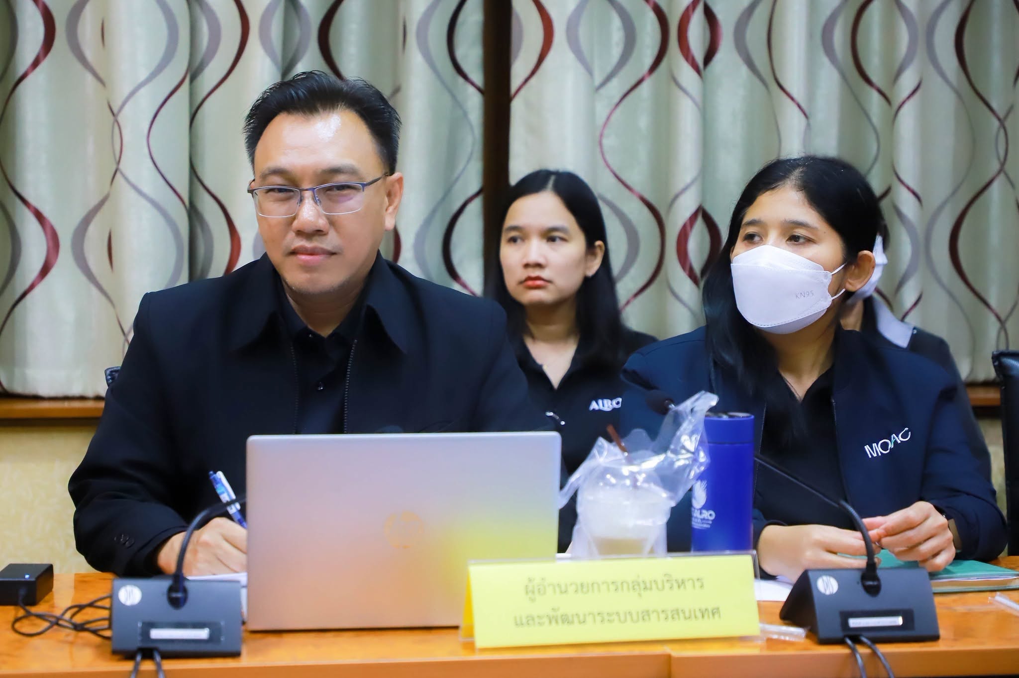 title - ศทส. จัดประชุมคณะกรรมการเทคโนโลยีสารสนเทศของ ส.ป.ก. ครั้งที่ 3/2569  ณ ห้องประชุมจำลอง อัตนโถ ส.ป.ก. ถนนราชดำเนินนอก กรุงเทพฯ และผ่านระบบการประชุมทางไกลออนไลน์ GDCC Space Plus