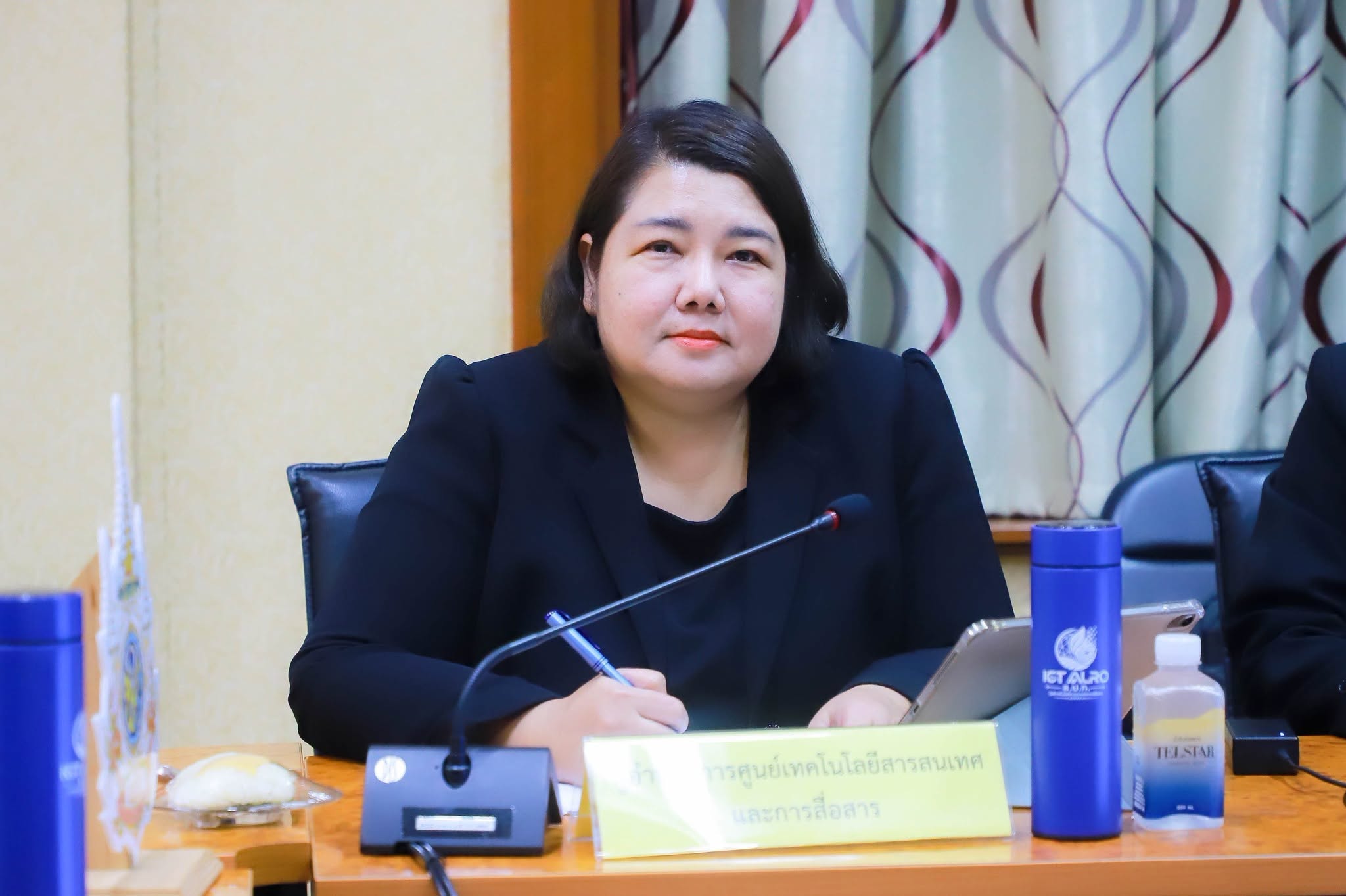 title - ศทส. จัดประชุมคณะกรรมการเทคโนโลยีสารสนเทศของ ส.ป.ก. ครั้งที่ 3/2569  ณ ห้องประชุมจำลอง อัตนโถ ส.ป.ก. ถนนราชดำเนินนอก กรุงเทพฯ และผ่านระบบการประชุมทางไกลออนไลน์ GDCC Space Plus