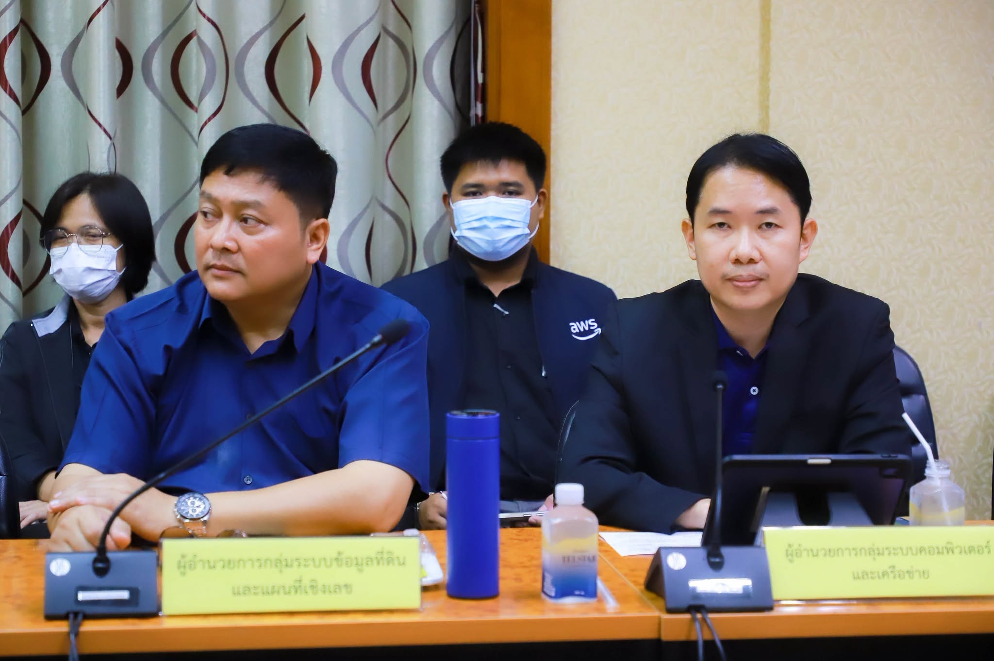 title - ศทส. จัดประชุมคณะกรรมการเทคโนโลยีสารสนเทศของ ส.ป.ก. ครั้งที่ 3/2569  ณ ห้องประชุมจำลอง อัตนโถ ส.ป.ก. ถนนราชดำเนินนอก กรุงเทพฯ และผ่านระบบการประชุมทางไกลออนไลน์ GDCC Space Plus