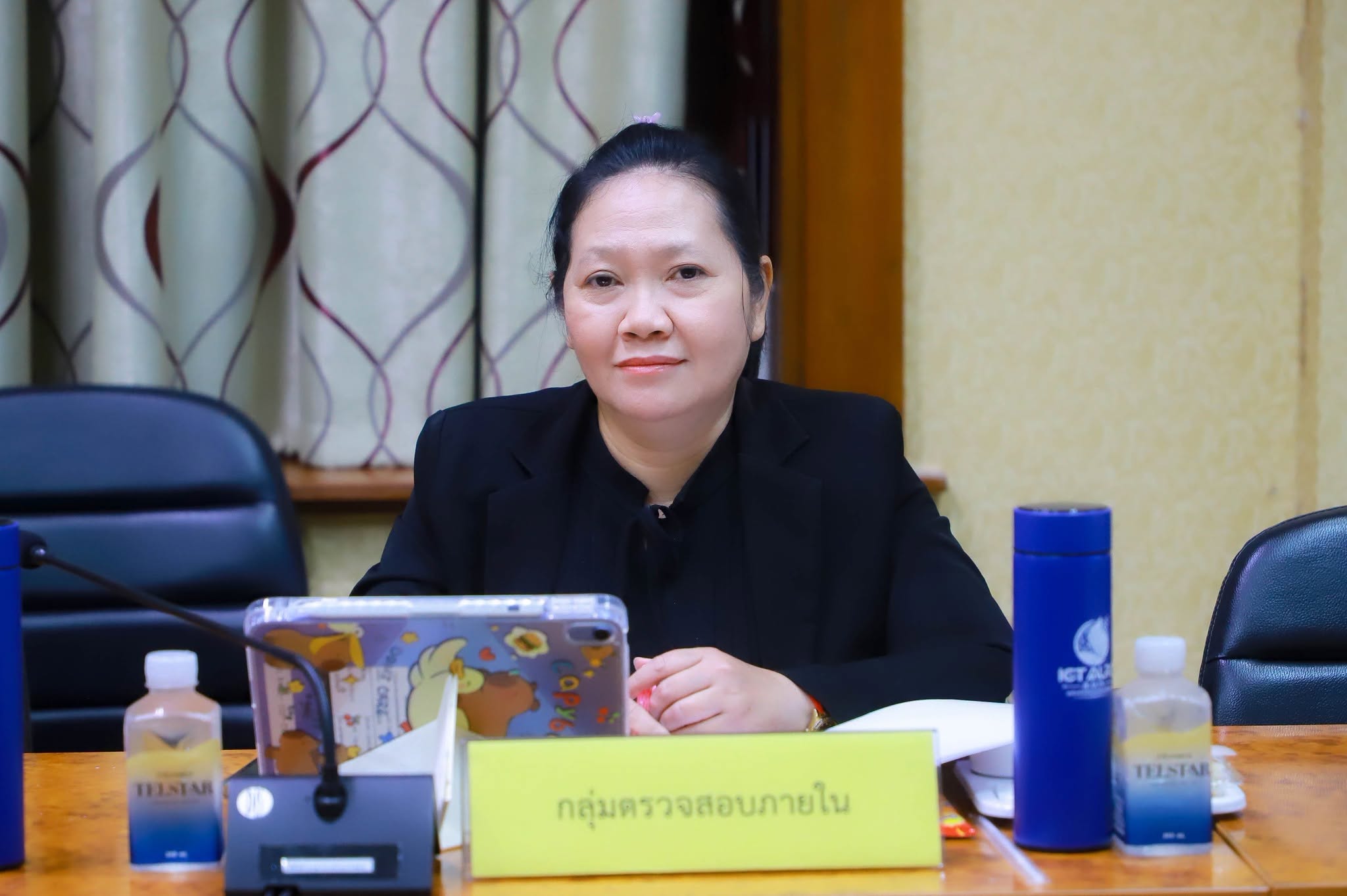 title - ศทส. จัดประชุมคณะกรรมการเทคโนโลยีสารสนเทศของ ส.ป.ก. ครั้งที่ 3/2569  ณ ห้องประชุมจำลอง อัตนโถ ส.ป.ก. ถนนราชดำเนินนอก กรุงเทพฯ และผ่านระบบการประชุมทางไกลออนไลน์ GDCC Space Plus