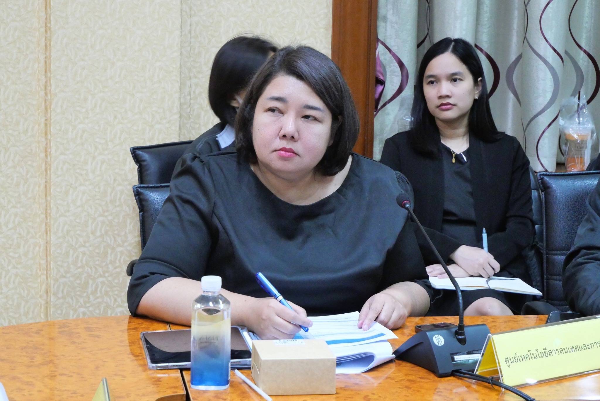 title - ศทส. จัดประชุมคณะกรรมการเทคโนโลยีสารสนเทศของ ส.ป.ก. ครั้งที่ 5/2568 