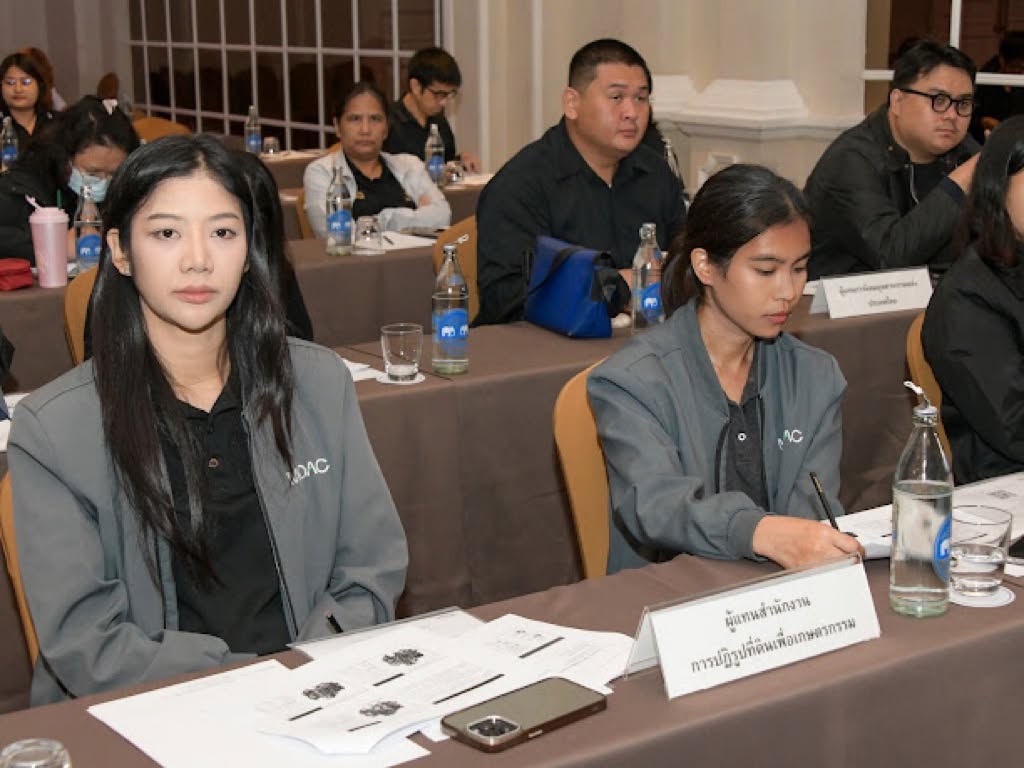 title - ศทส.เข้าร่วมประชุมเพื่อเผยแพร่ข้อมูลและสร้างความรู้ความเข้าใจต่อผลการจัดทำแผนที่การใช้ที่ดินของประเทศให้เหมาะสมกับสภาพที่ดินและศักยภาพที่ดิน และผลการจัดทำรายงานการติดตามตรวจสอบและประเมินผลการใช้ที่ดินของประเทศให้เหมาะสมกับสภาพที่ดินและศักยภาพที่ดิน (ภาคใต้)
