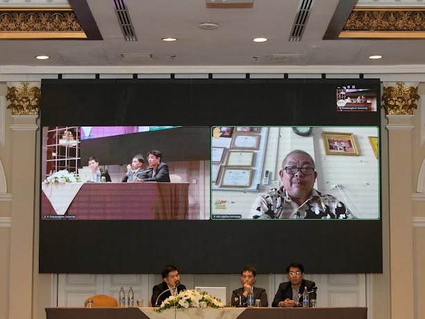 title - ศทส.เข้าร่วมประชุมเพื่อเผยแพร่ข้อมูลและสร้างความรู้ความเข้าใจต่อผลการจัดทำแผนที่การใช้ที่ดินของประเทศให้เหมาะสมกับสภาพที่ดินและศักยภาพที่ดิน และผลการจัดทำรายงานการติดตามตรวจสอบและประเมินผลการใช้ที่ดินของประเทศให้เหมาะสมกับสภาพที่ดินและศักยภาพที่ดิน (ภาคใต้)