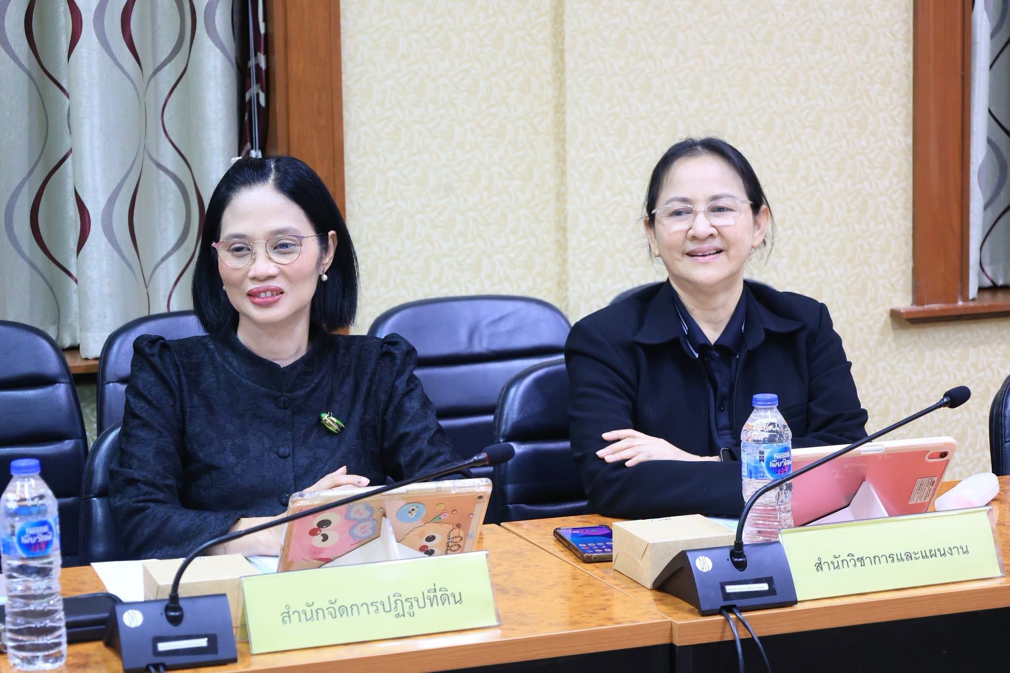 title - ศ.ท.ส. เข้าร่วมประชุมคณะกรรมการข้อมูลข่าวสารของราชการของสำนักงานการปฏิรูปที่ดินเพื่อเกษตรกรรม ครั้งที่ 9/2569 ณ ห้องประชุม จำลองอัตนโถ ส.ป.ก. ถนนราชดำเนินนอก เขตพระนคร กรุงเทพฯ