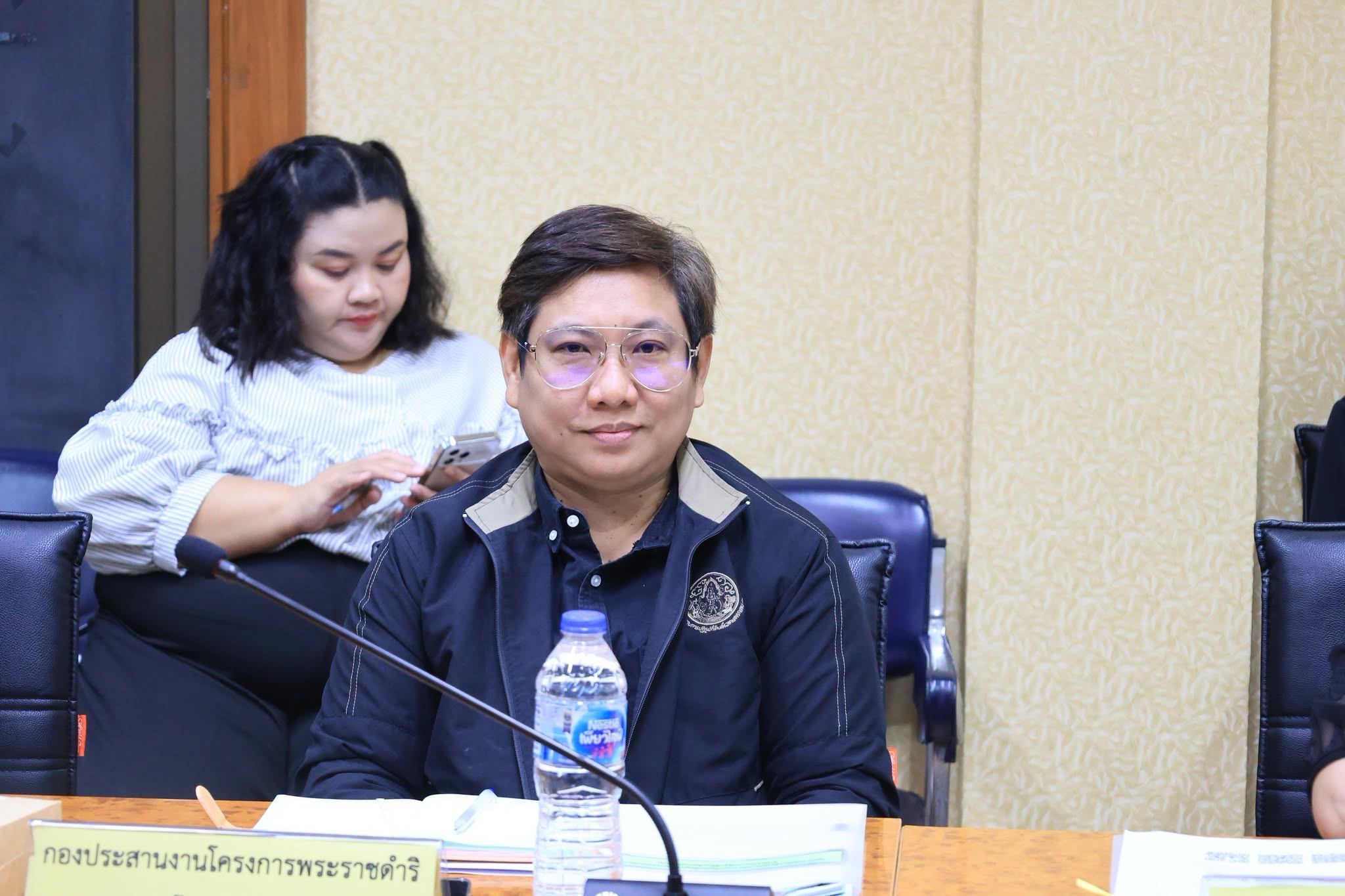 title - ศ.ท.ส. เข้าร่วมประชุมคณะกรรมการข้อมูลข่าวสารของราชการของสำนักงานการปฏิรูปที่ดินเพื่อเกษตรกรรม ครั้งที่ 9/2569 ณ ห้องประชุม จำลองอัตนโถ ส.ป.ก. ถนนราชดำเนินนอก เขตพระนคร กรุงเทพฯ