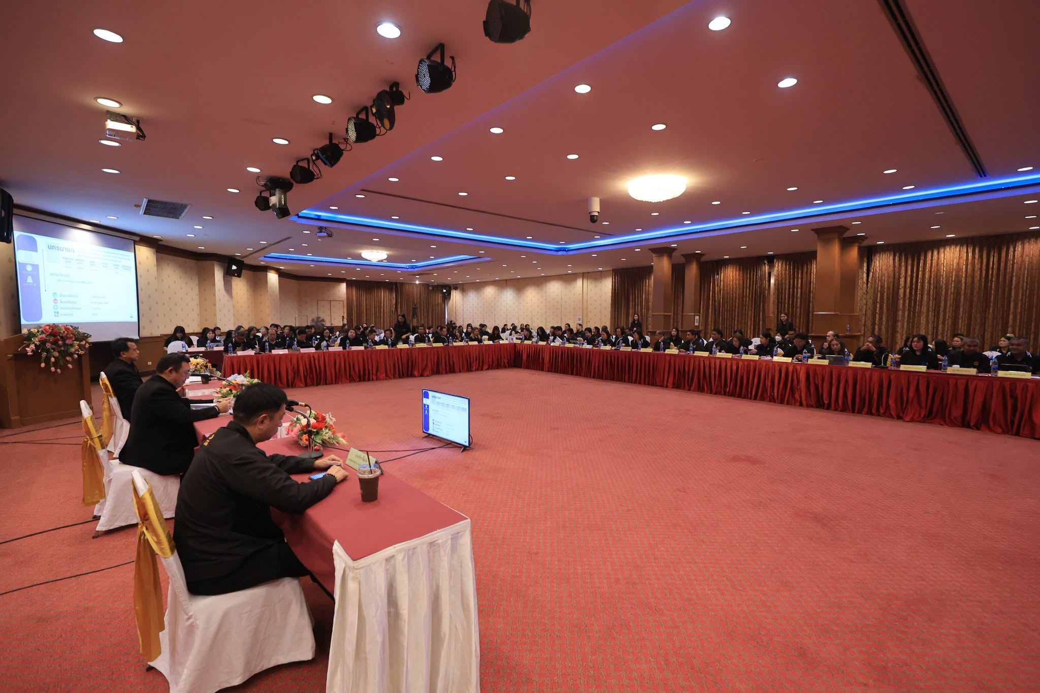 title - ศทส.เข้าร่วมประชุมคณะทำงานติดตามเร่งรัดการใช้จ่ายเงินงบประมาณ ปีงบประมาณ พ.ศ. 2569 ต่อเนื่องวันที่ 2