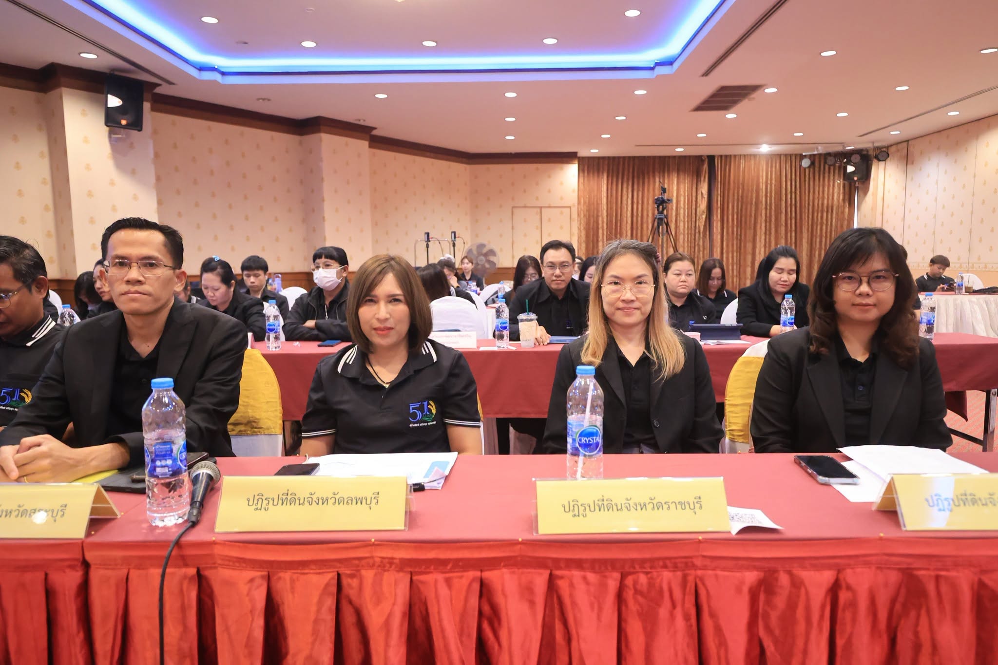 title - ศทส.เข้าร่วมประชุมคณะทำงานติดตามเร่งรัดการใช้จ่ายเงินงบประมาณ ปีงบประมาณ พ.ศ. 2569 ต่อเนื่องวันที่ 2