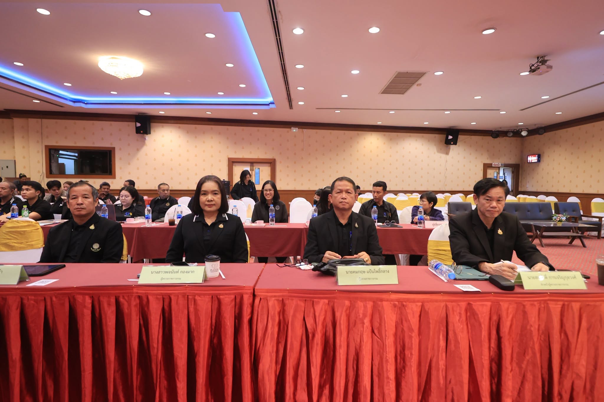 title - ศทส.เข้าร่วมประชุมคณะทำงานติดตามเร่งรัดการใช้จ่ายเงินงบประมาณ ปีงบประมาณ พ.ศ. 2569 ต่อเนื่องวันที่ 2