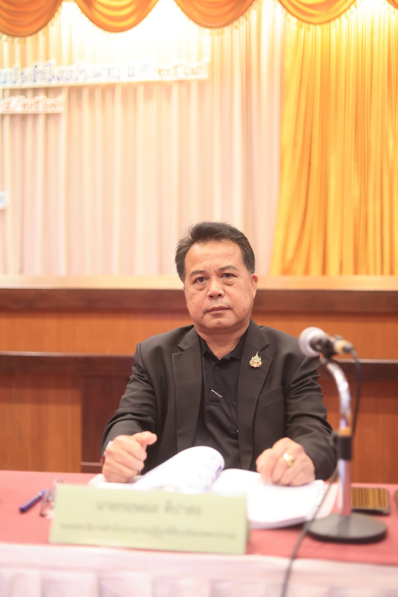 title - ศทส.เข้าร่วมประชุมคณะทำงานติดตามเร่งรัดการใช้จ่ายเงินงบประมาณ ปีงบประมาณ พ.ศ. 2569 ต่อเนื่องวันที่ 2