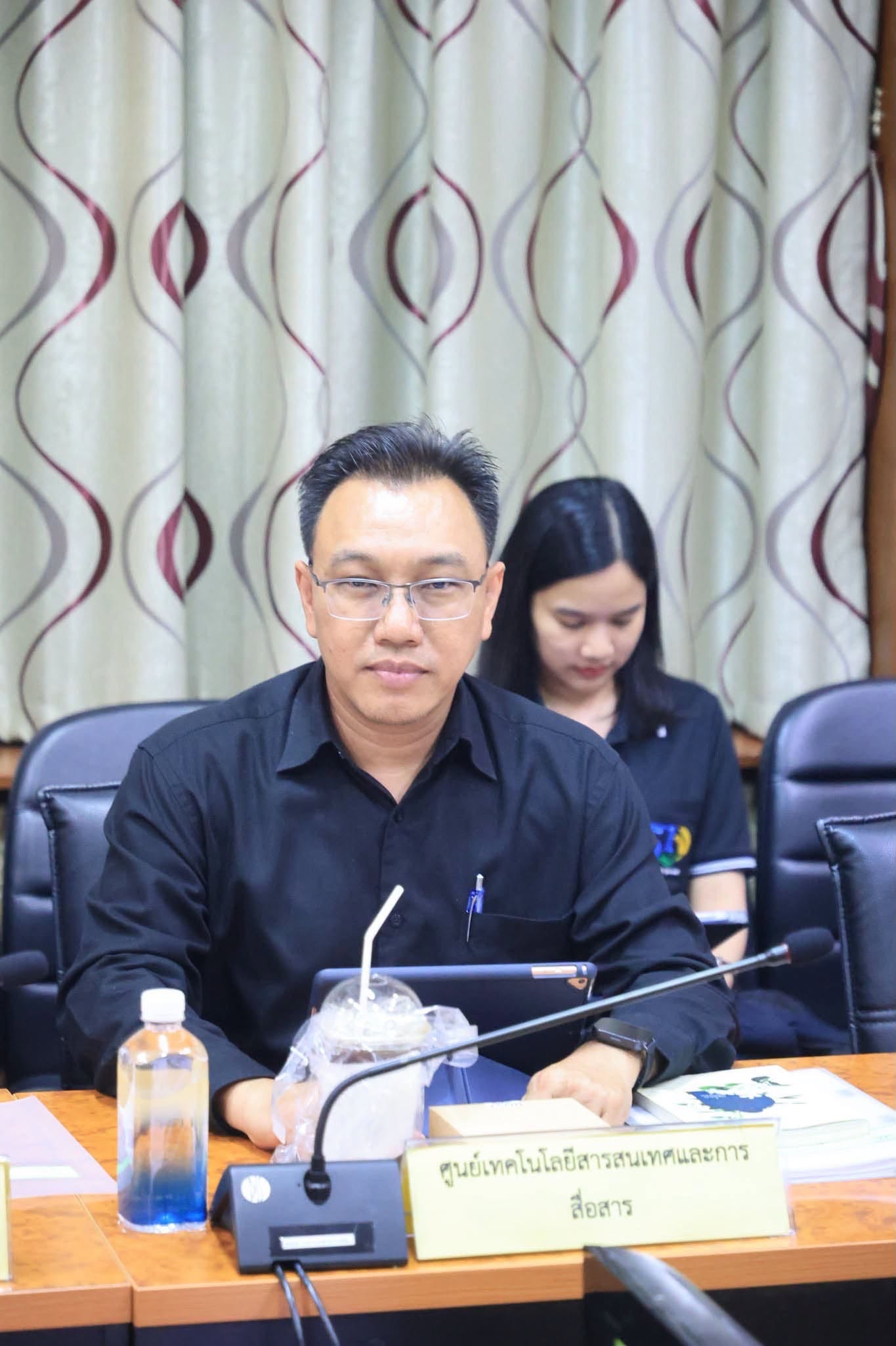 title - ศทส. เข้าร่วมประชุมคณะกรรมการข้อมูลข่าวสารของราชการของสำนักงานการปฏิรูปที่ดินเพื่อเกษตรกรรม ครั้งที่ 6/2569 ณ ห้องประชุม จำลอง อัตนโถ ส.ป.ก. ถนนราชดำเนินนอก เขตพระนคร กรุงเทพฯ