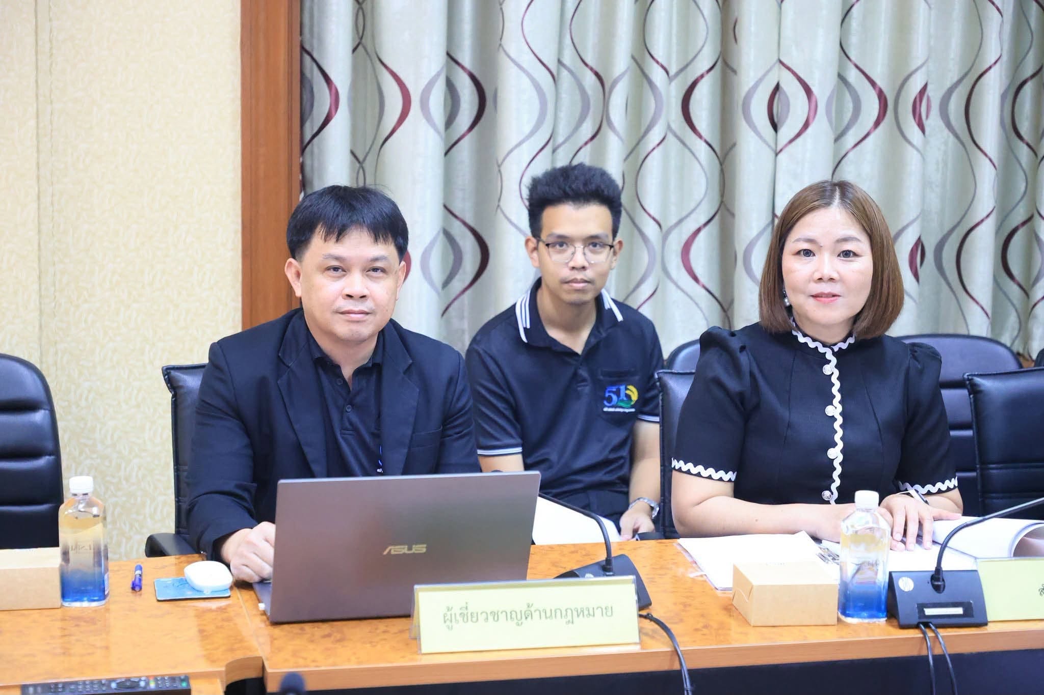 title - ศทส. เข้าร่วมประชุมคณะกรรมการข้อมูลข่าวสารของราชการของสำนักงานการปฏิรูปที่ดินเพื่อเกษตรกรรม ครั้งที่ 6/2569 ณ ห้องประชุม จำลอง อัตนโถ ส.ป.ก. ถนนราชดำเนินนอก เขตพระนคร กรุงเทพฯ
