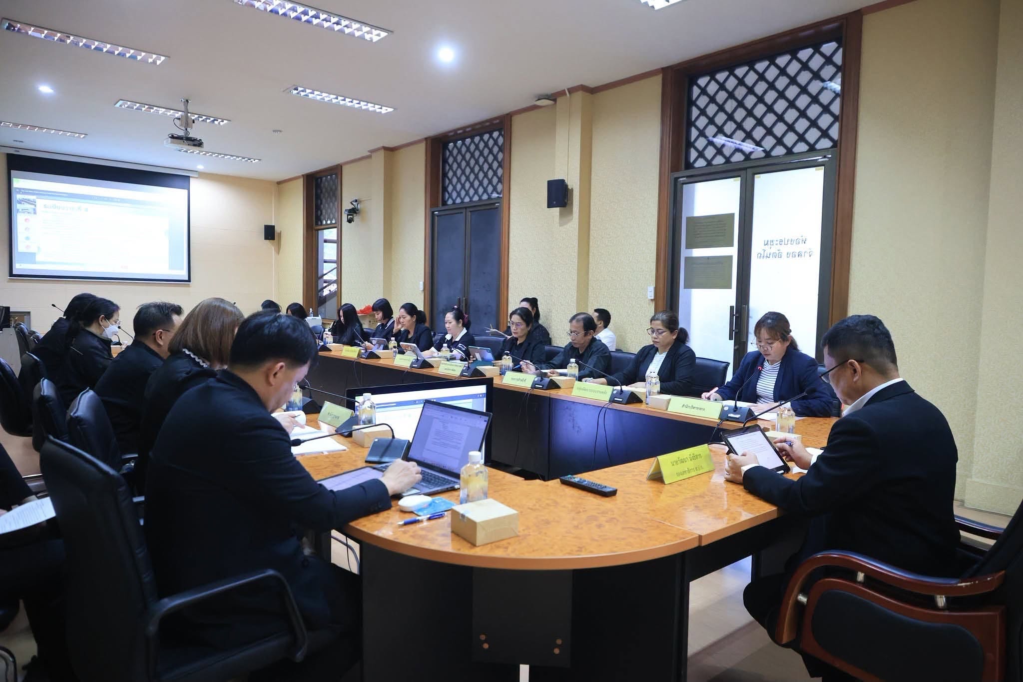 title - ศทส. เข้าร่วมประชุมคณะกรรมการข้อมูลข่าวสารของราชการของสำนักงานการปฏิรูปที่ดินเพื่อเกษตรกรรม ครั้งที่ 6/2569 ณ ห้องประชุม จำลอง อัตนโถ ส.ป.ก. ถนนราชดำเนินนอก เขตพระนคร กรุงเทพฯ