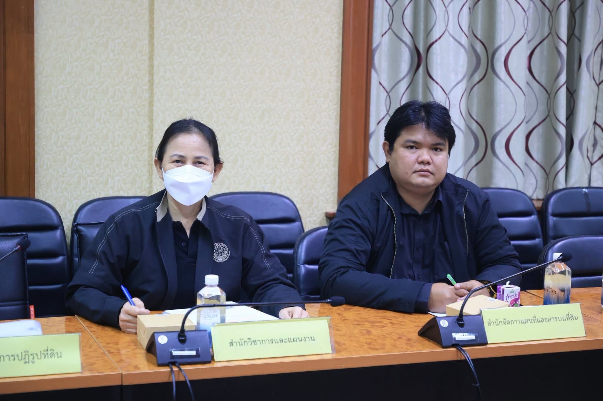 title - ศทส. เข้าร่วมประชุมคณะกรรมการข้อมูลข่าวสารของราชการของสำนักงานการปฏิรูปที่ดินเพื่อเกษตรกรรม ครั้งที่ 6/2569 ณ ห้องประชุม จำลอง อัตนโถ ส.ป.ก. ถนนราชดำเนินนอก เขตพระนคร กรุงเทพฯ