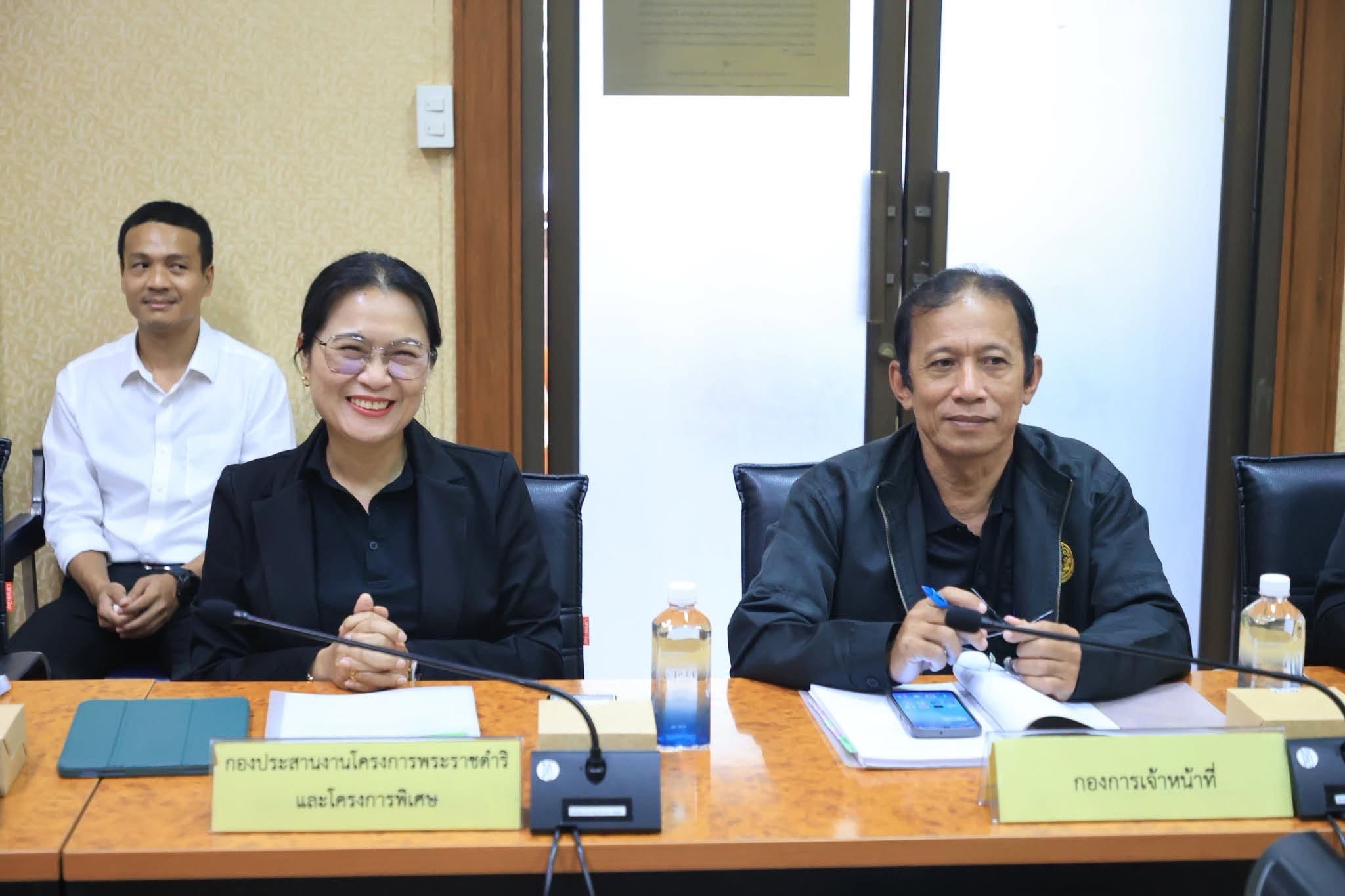 title - ศทส. เข้าร่วมประชุมคณะกรรมการข้อมูลข่าวสารของราชการของสำนักงานการปฏิรูปที่ดินเพื่อเกษตรกรรม ครั้งที่ 6/2569 ณ ห้องประชุม จำลอง อัตนโถ ส.ป.ก. ถนนราชดำเนินนอก เขตพระนคร กรุงเทพฯ