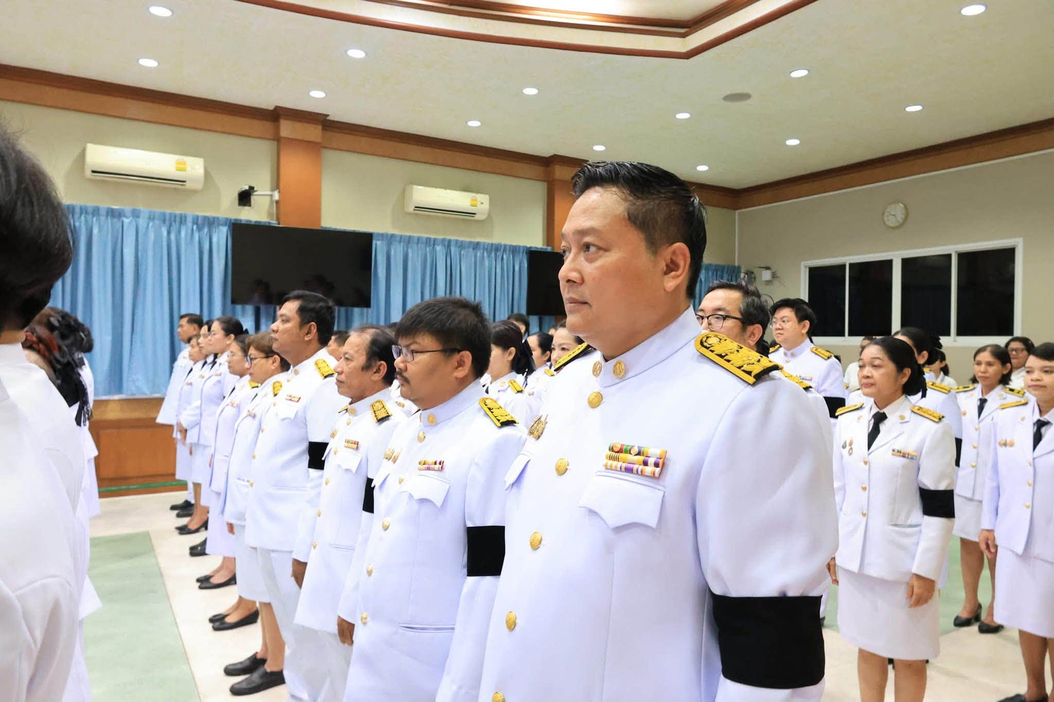 title - ศทส.ร่วมพิธีถวายสัตย์ปฏิญาณเพื่อเป็นข้าราชการที่ดีและพลังของแผ่นดิน เนื่องในโอกาสวันเฉลิมพระชนมพรรษา พระบาทสมเด็จพระปรเมนทรรามาธิบดีศรีสินทร มหาวชิราลงกรณ พระวชิรเกล้าเจ้าอยู่หัว 28 กรกฎาคม 2569