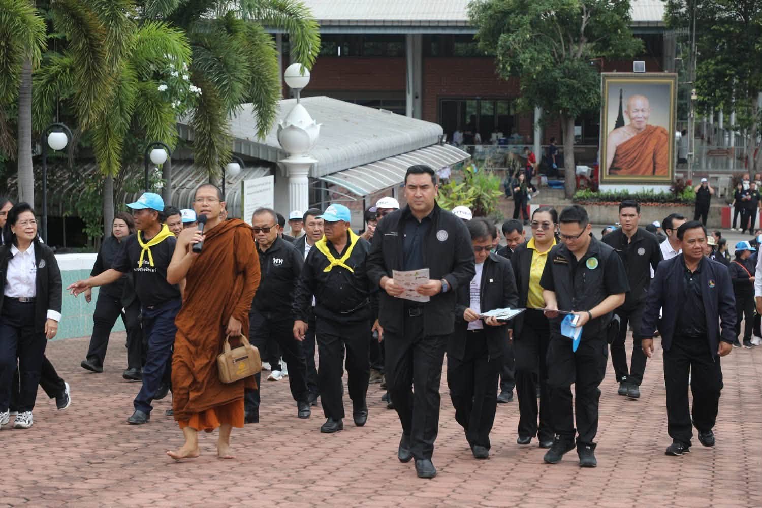 title - ศทส.ร่วมโครงการปลูกเพื่อเปลี่ยนฯ น้อมนำศาสตร์พระราชาพลิกฟื้นผืนดินปฏิรูปสู่พื้นที่สีเขียว “ปลูกเพื่อเปลี่ยน เปลี่ยนเพื่อยั่งยืน เทิดไท้องค์ทศมราชา” ณ พื้นที่ชุ่มน้ำหนองแด จังหวัดอุดรธานี มุ่งพลิกฟื้นผืนดินปฏิรูปสู่พื้นที่สีเขียว พร้อมน้อมนำศาสตร์พระราชา 