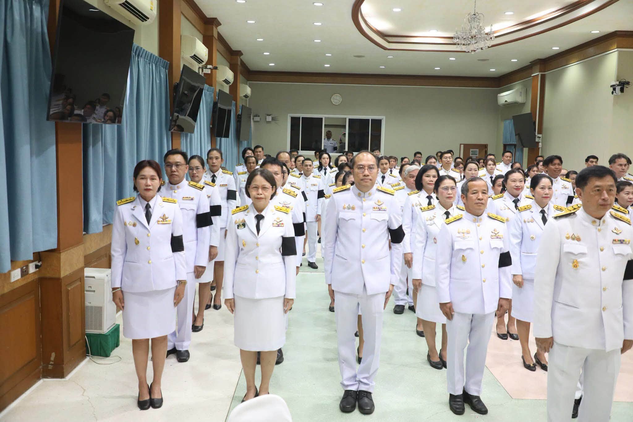 title - ศทส.ร่วมพิธีถวายสัตย์ปฏิญาณเพื่อเป็นข้าราชการที่ดีและพลังของแผ่นดิน เนื่องในโอกาสวันเฉลิมพระชนมพรรษา พระบาทสมเด็จพระปรเมนทรรามาธิบดีศรีสินทร มหาวชิราลงกรณ พระวชิรเกล้าเจ้าอยู่หัว 28 กรกฎาคม 2569