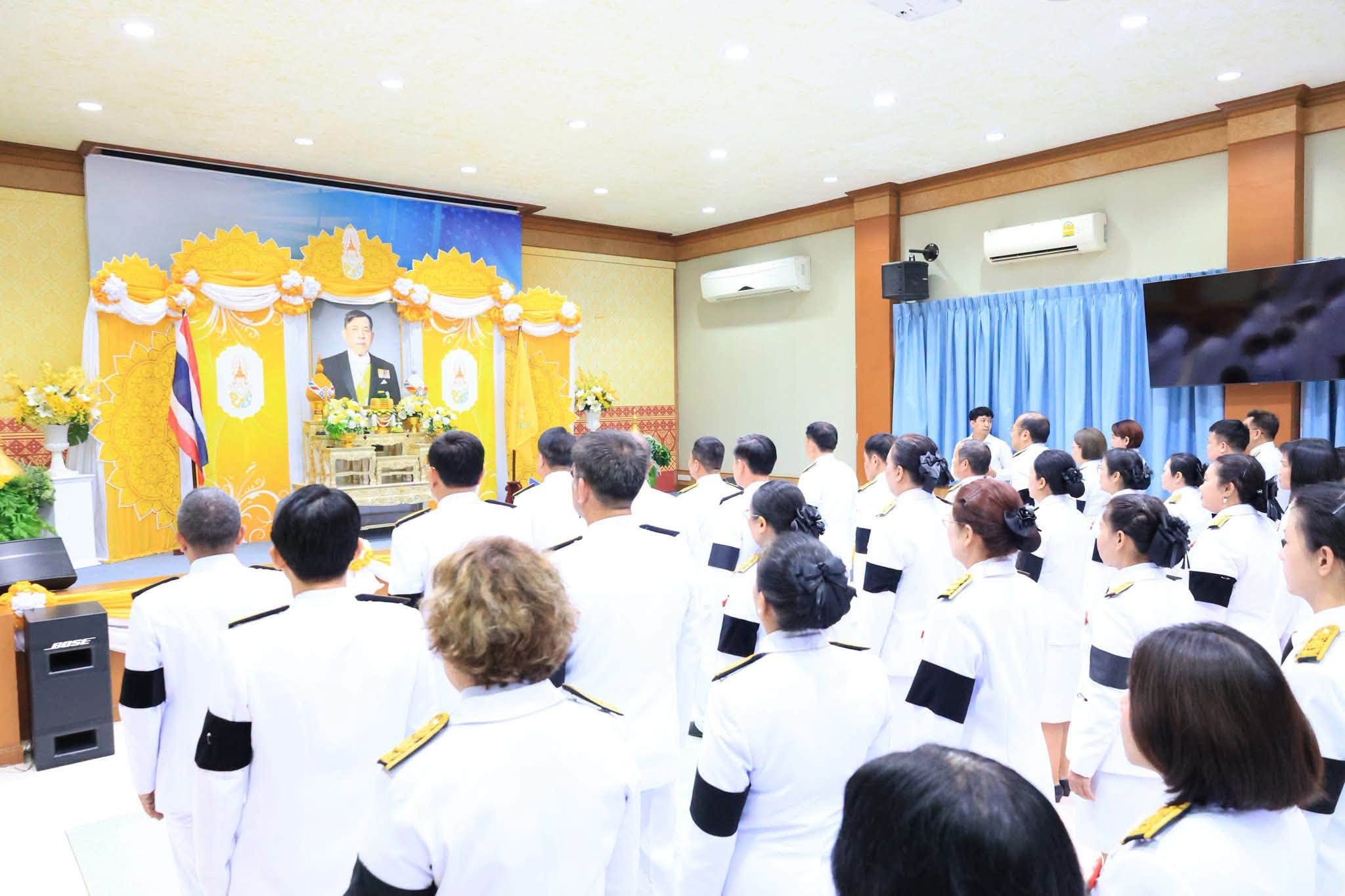 title - ศทส.ร่วมพิธีถวายสัตย์ปฏิญาณเพื่อเป็นข้าราชการที่ดีและพลังของแผ่นดิน เนื่องในโอกาสวันเฉลิมพระชนมพรรษา พระบาทสมเด็จพระปรเมนทรรามาธิบดีศรีสินทร มหาวชิราลงกรณ พระวชิรเกล้าเจ้าอยู่หัว 28 กรกฎาคม 2569