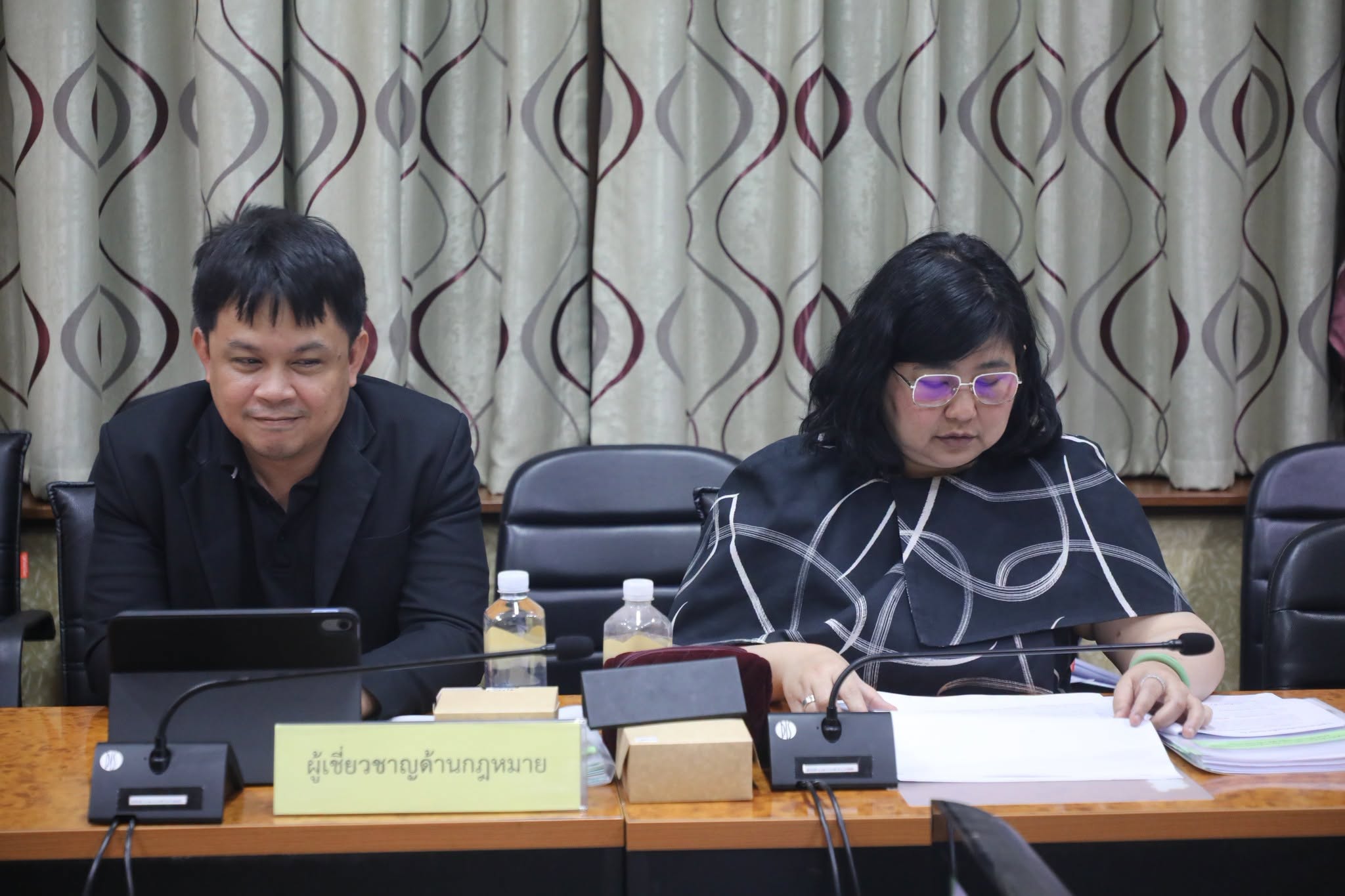 title - ศทส. เข้าร่วมประชุมคณะกรรมการข้อมูลข่าวสารของราชการของสำนักงานการปฏิรูปที่ดินเพื่อเกษตรกรรม ครั้งที่ 8/2569
