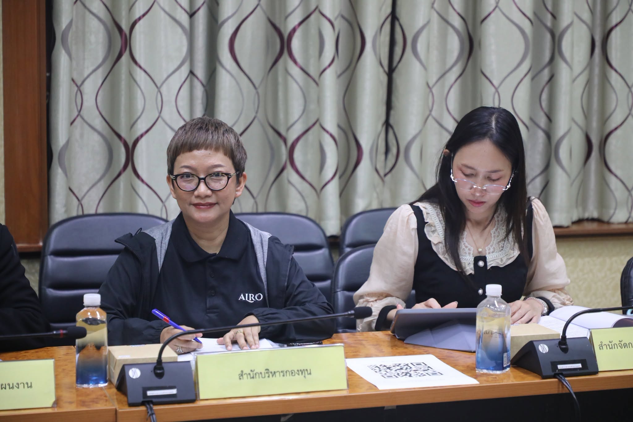 title - ศทส. เข้าร่วมประชุมคณะกรรมการข้อมูลข่าวสารของราชการของสำนักงานการปฏิรูปที่ดินเพื่อเกษตรกรรม ครั้งที่ 8/2569