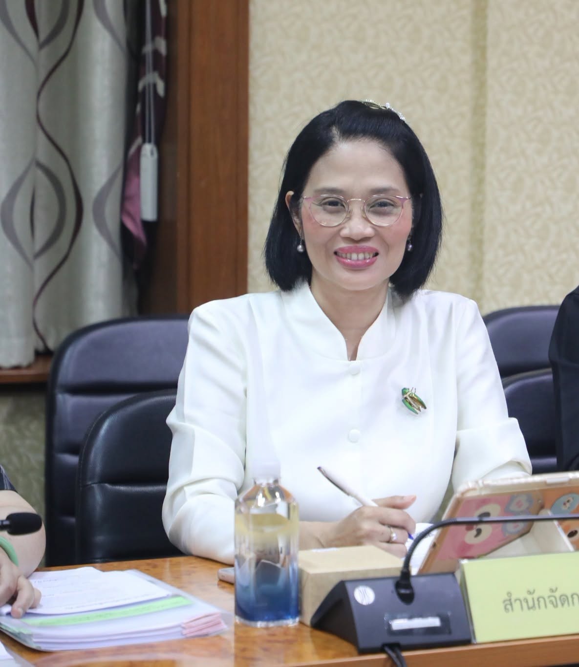 title - ศทส. เข้าร่วมประชุมคณะกรรมการข้อมูลข่าวสารของราชการของสำนักงานการปฏิรูปที่ดินเพื่อเกษตรกรรม ครั้งที่ 8/2569