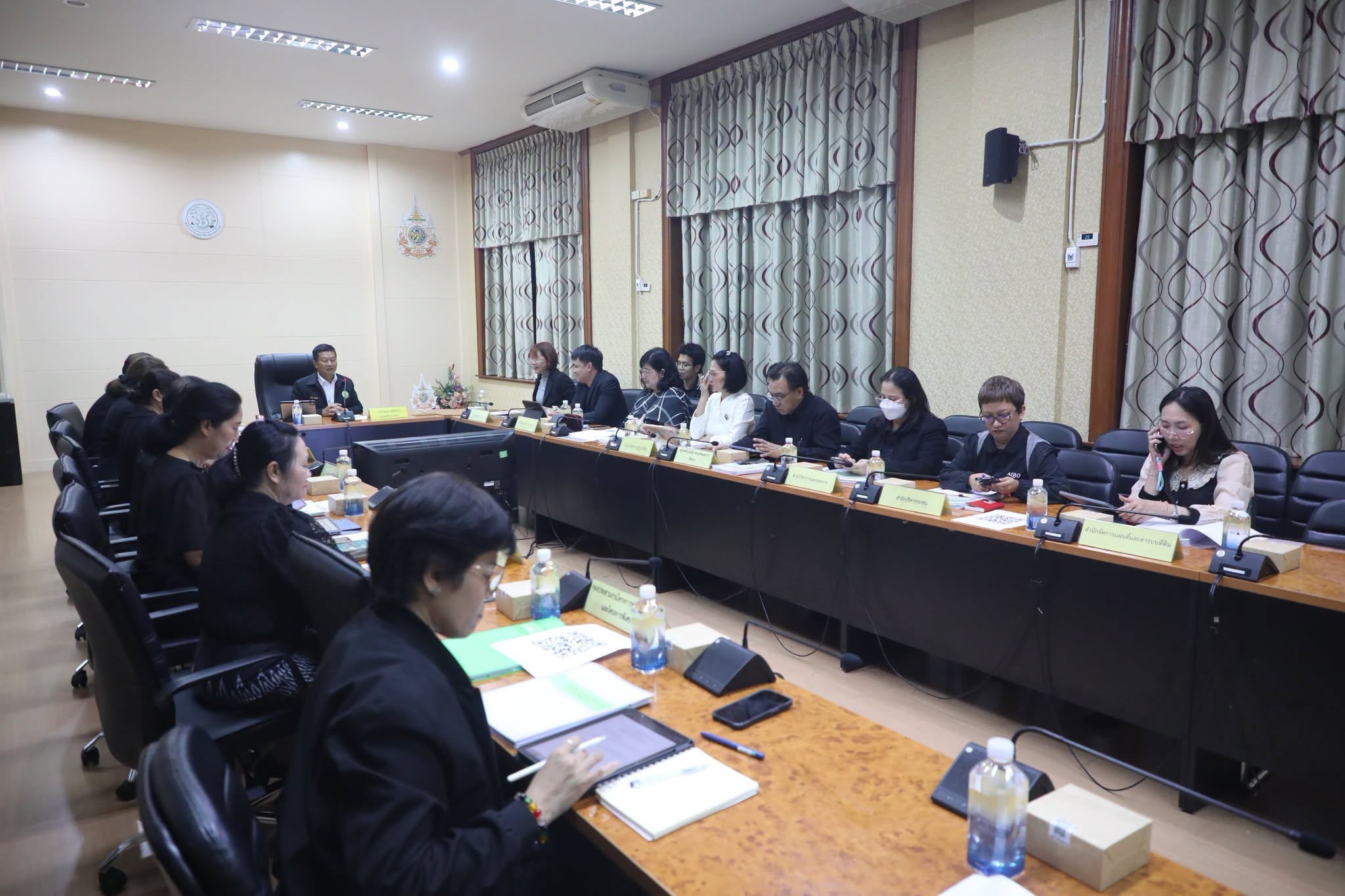 title - ศทส. เข้าร่วมประชุมคณะกรรมการข้อมูลข่าวสารของราชการของสำนักงานการปฏิรูปที่ดินเพื่อเกษตรกรรม ครั้งที่ 8/2569