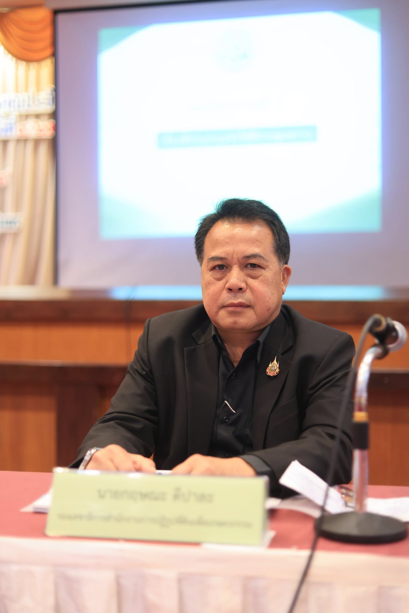 title - ศทส. เข้าร่วมประชุมคณะทำงานติดตามเร่งรัดการใช้จ่ายเงินงบประมาณ ประจำปีงบประมาณ พ.ศ. 2569 ของสำนักงานการปฏิรูปที่ดินเพื่อเกษตรกรรม ครั้งที่ 4/2569 (ภาคกลาง และภาคใต้)