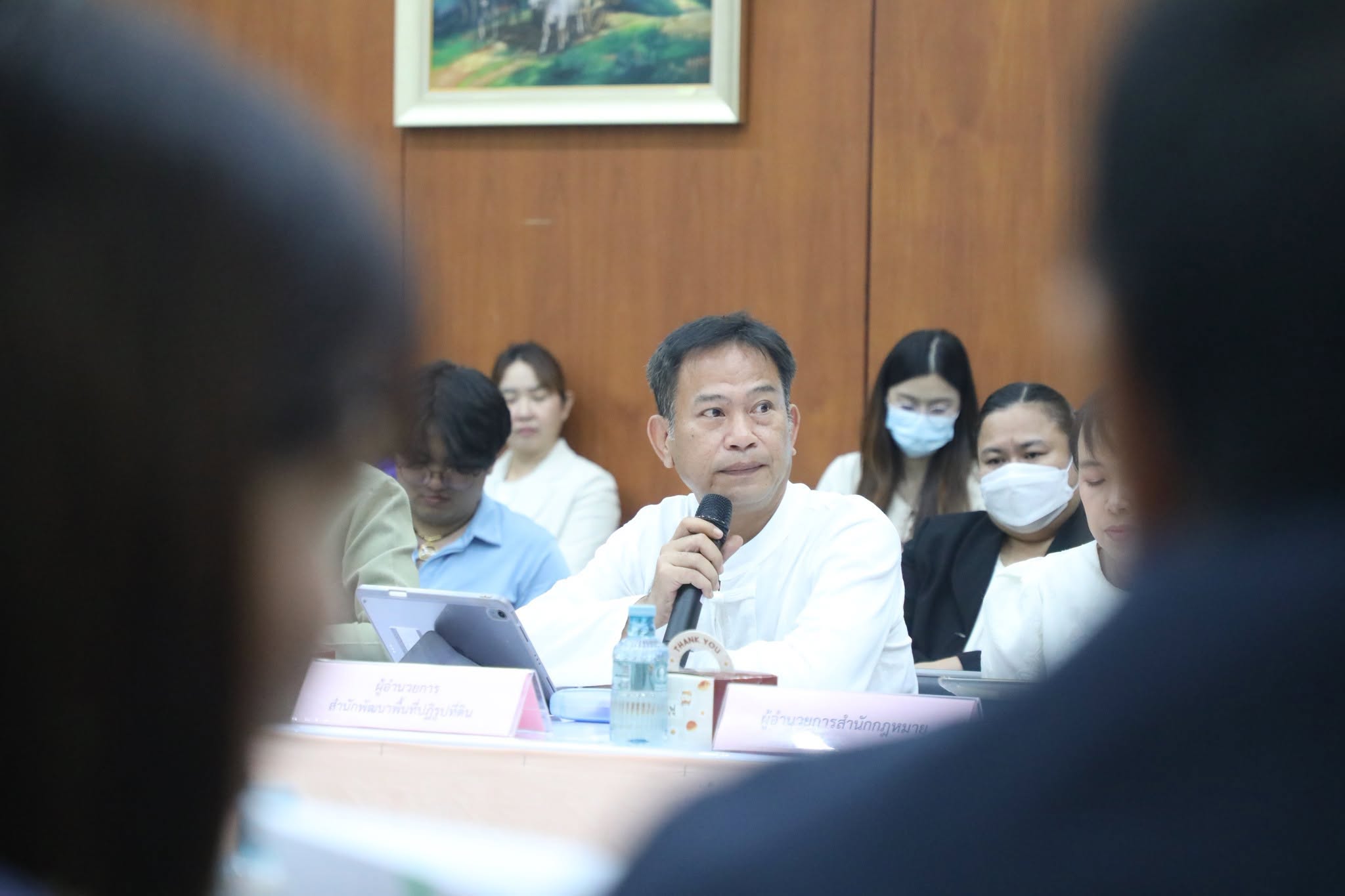 title - ศทส. ร่วมประชุมคณะทำงานติดตามเร่งรัดการใช้จ่ายเงินงบประมาณ ประจำปีงบประมาณ พ.ศ. 2569 สำนักงานการปฏิรูปที่ดินเพื่อเกษตรกรรม ครั้งที่ 5/2569  ณ ห้องประชุมอาคาร 100 ปี ศูนย์ส่งเสริมและพัฒนาอาชีพเสริมนอกภาคการเกษตร อำเภอบางไทร จังหวัดพระนครศรีอยุธยา และช่องทางการประชุมออนไลน์ผ่านโปรแกรม GDCC Space Plus