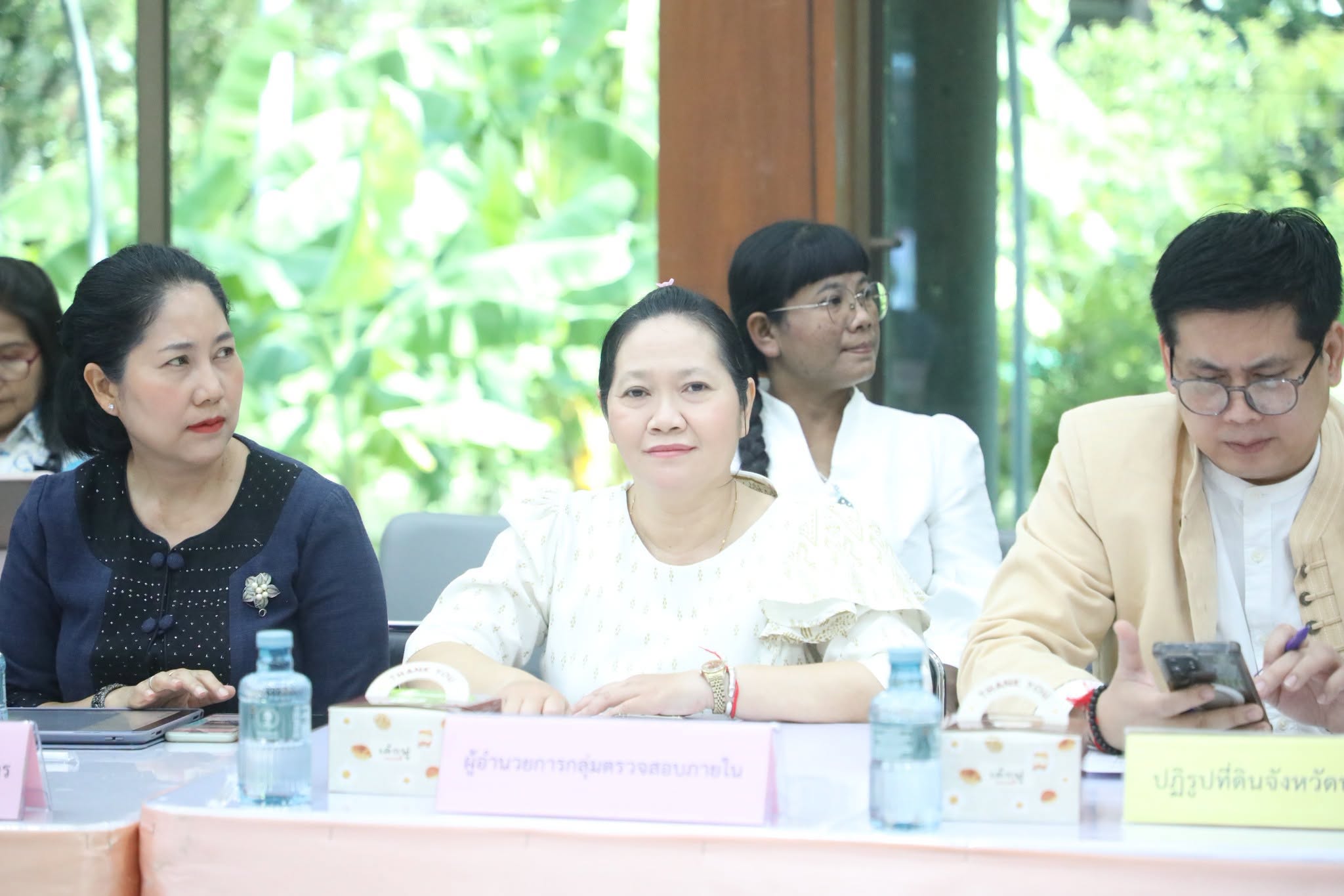 title - ศทส. ร่วมประชุมคณะทำงานติดตามเร่งรัดการใช้จ่ายเงินงบประมาณ ประจำปีงบประมาณ พ.ศ. 2569 สำนักงานการปฏิรูปที่ดินเพื่อเกษตรกรรม ครั้งที่ 5/2569  ณ ห้องประชุมอาคาร 100 ปี ศูนย์ส่งเสริมและพัฒนาอาชีพเสริมนอกภาคการเกษตร อำเภอบางไทร จังหวัดพระนครศรีอยุธยา และช่องทางการประชุมออนไลน์ผ่านโปรแกรม GDCC Space Plus