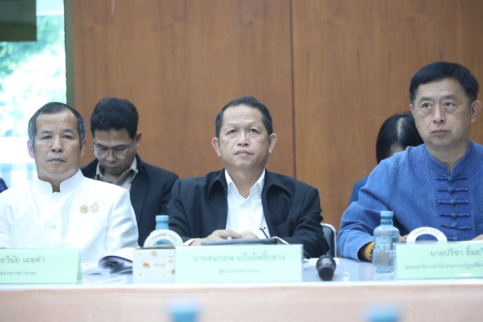 title - ศทส. ร่วมประชุมคณะทำงานติดตามเร่งรัดการใช้จ่ายเงินงบประมาณ ประจำปีงบประมาณ พ.ศ. 2569 สำนักงานการปฏิรูปที่ดินเพื่อเกษตรกรรม ครั้งที่ 5/2569  ณ ห้องประชุมอาคาร 100 ปี ศูนย์ส่งเสริมและพัฒนาอาชีพเสริมนอกภาคการเกษตร อำเภอบางไทร จังหวัดพระนครศรีอยุธยา และช่องทางการประชุมออนไลน์ผ่านโปรแกรม GDCC Space Plus