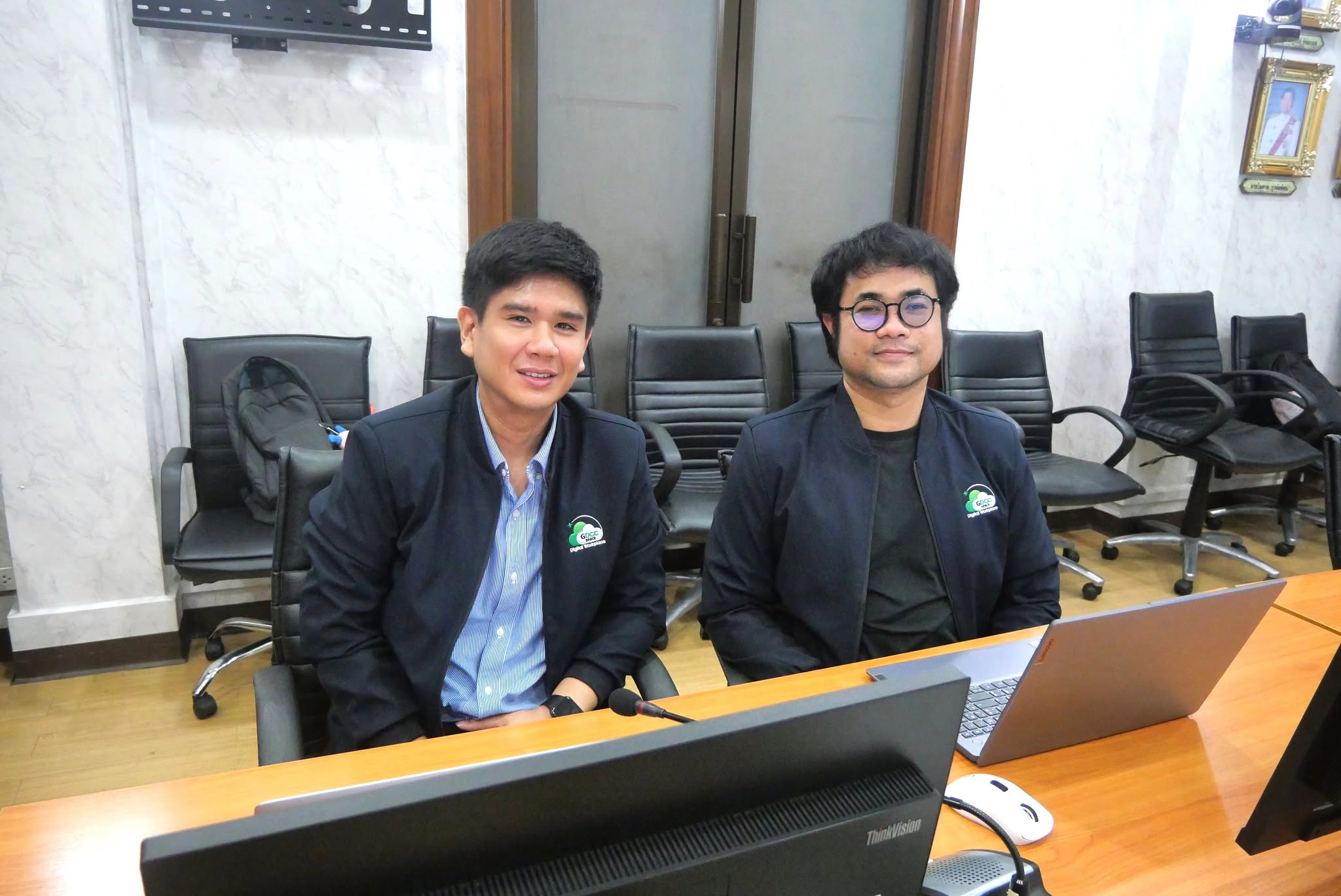title - ศทส. จัดประชุมอบรมและกิจกรรมด้วยโปรแกรม GDCC Space Plus