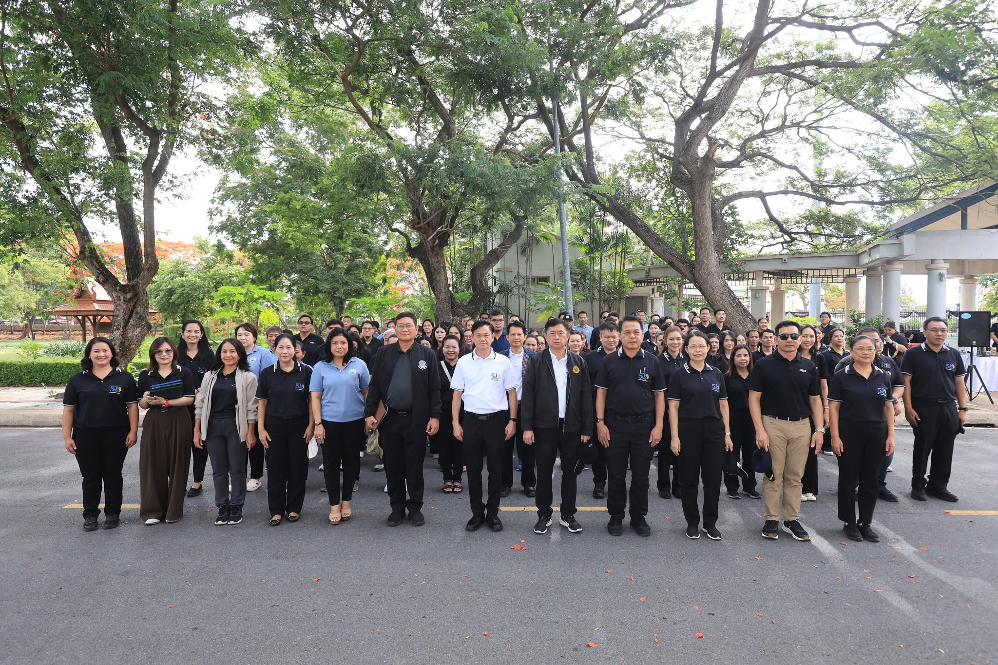 title - ศทส. เข้าร่วมกิจกรรมวันต้นไม้ ประจำปีของชาติ 2569