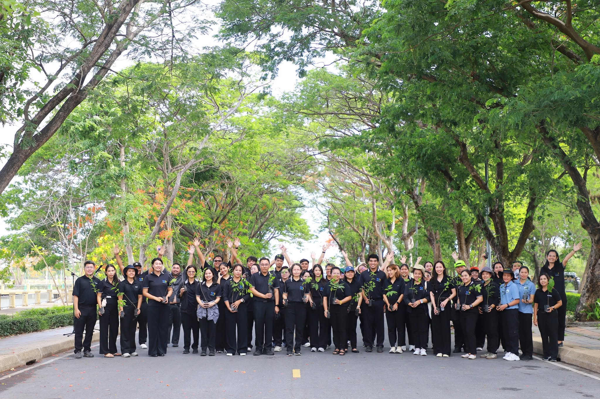 title - ศทส. เข้าร่วมกิจกรรมวันต้นไม้ ประจำปีของชาติ 2569