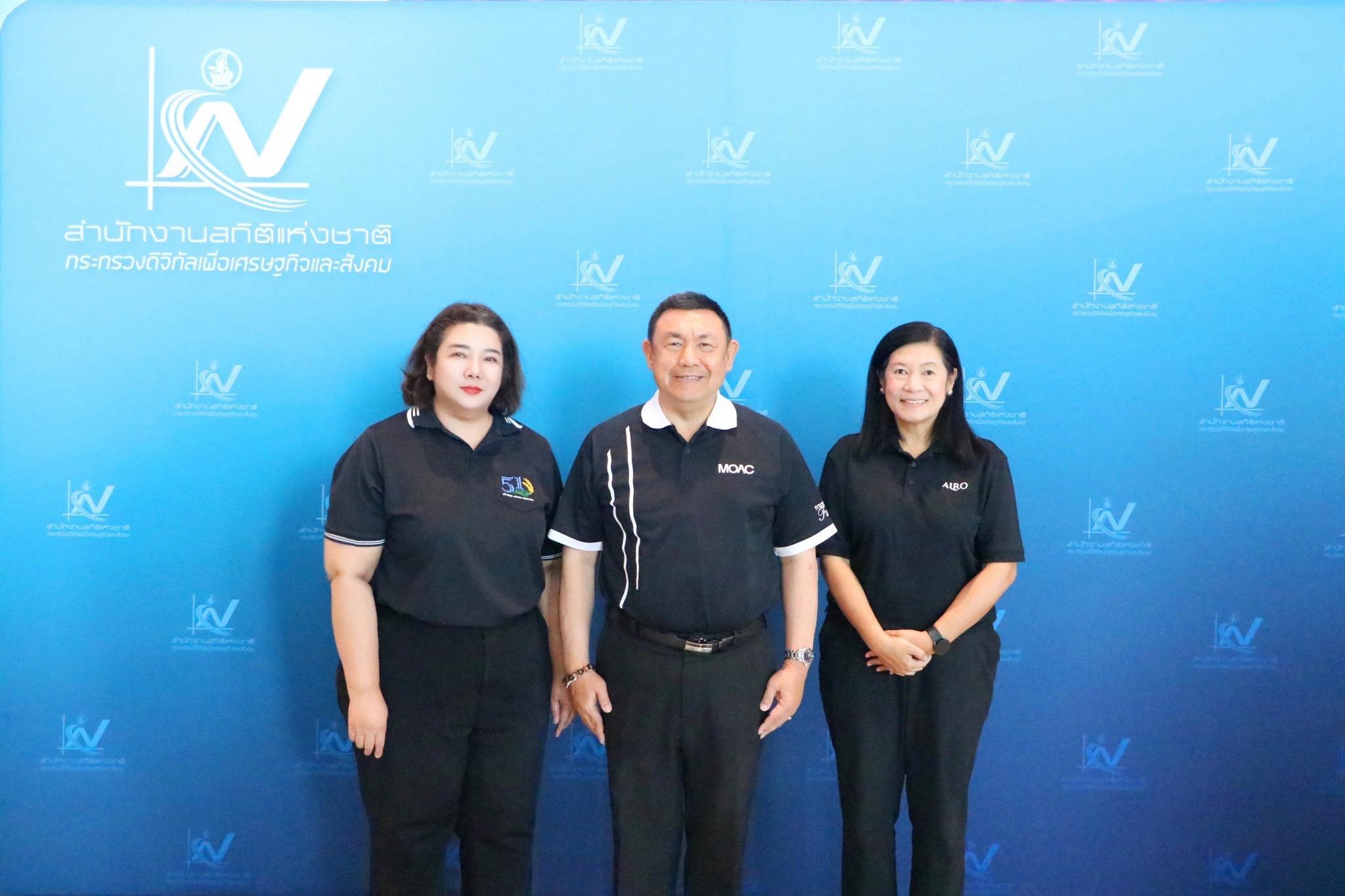 title - ศทส.ร่วมลงนาม MOU พัฒนาฐานข้อมูลการเกษตรแบบบูรณาการ “One Data” หนุนข้อมูลภาคเกษตรแม่นยำ วางนโยบายเกษตรตรงจุด