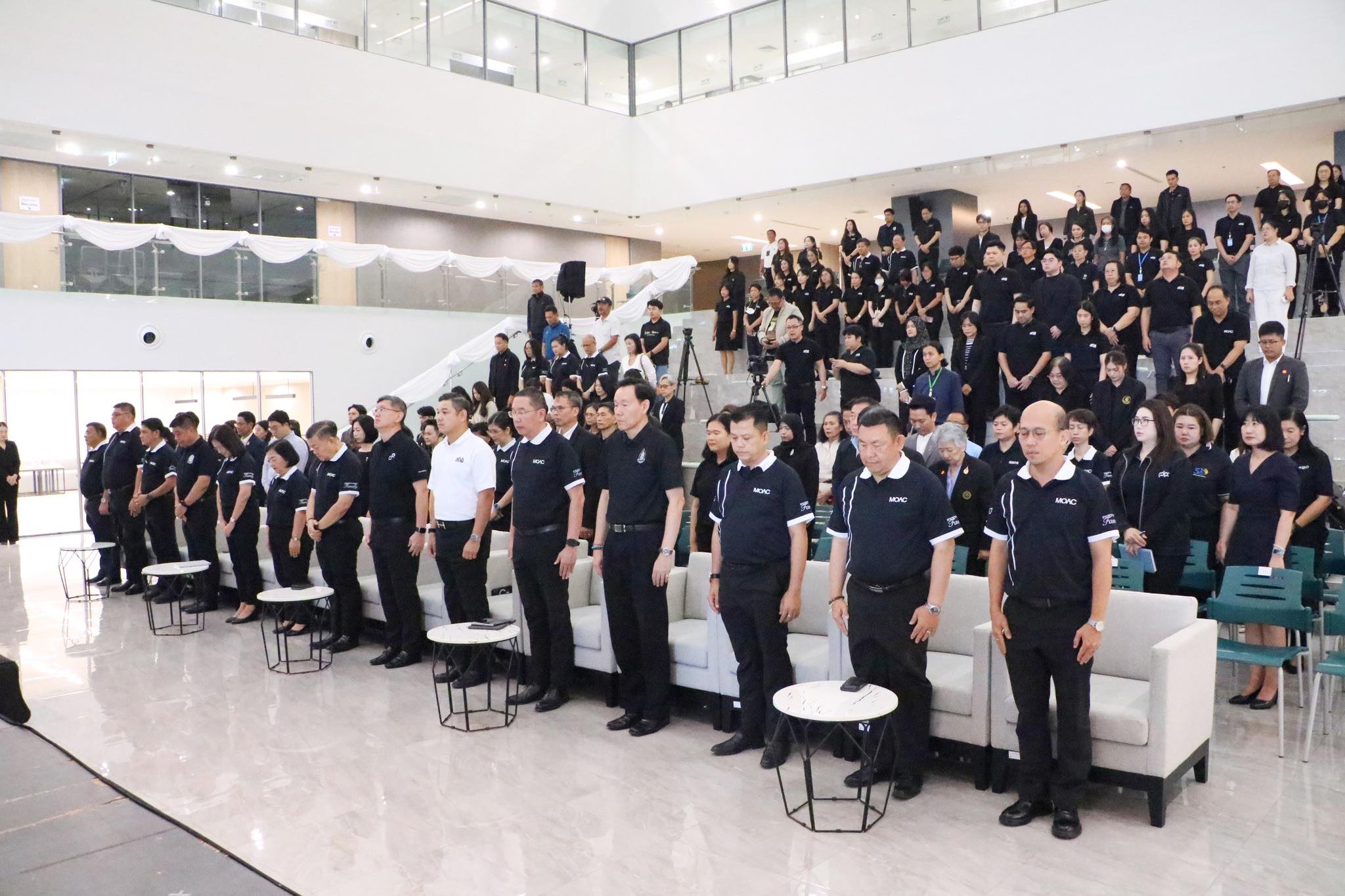 title - ศทส.ร่วมลงนาม MOU พัฒนาฐานข้อมูลการเกษตรแบบบูรณาการ “One Data” หนุนข้อมูลภาคเกษตรแม่นยำ วางนโยบายเกษตรตรงจุด