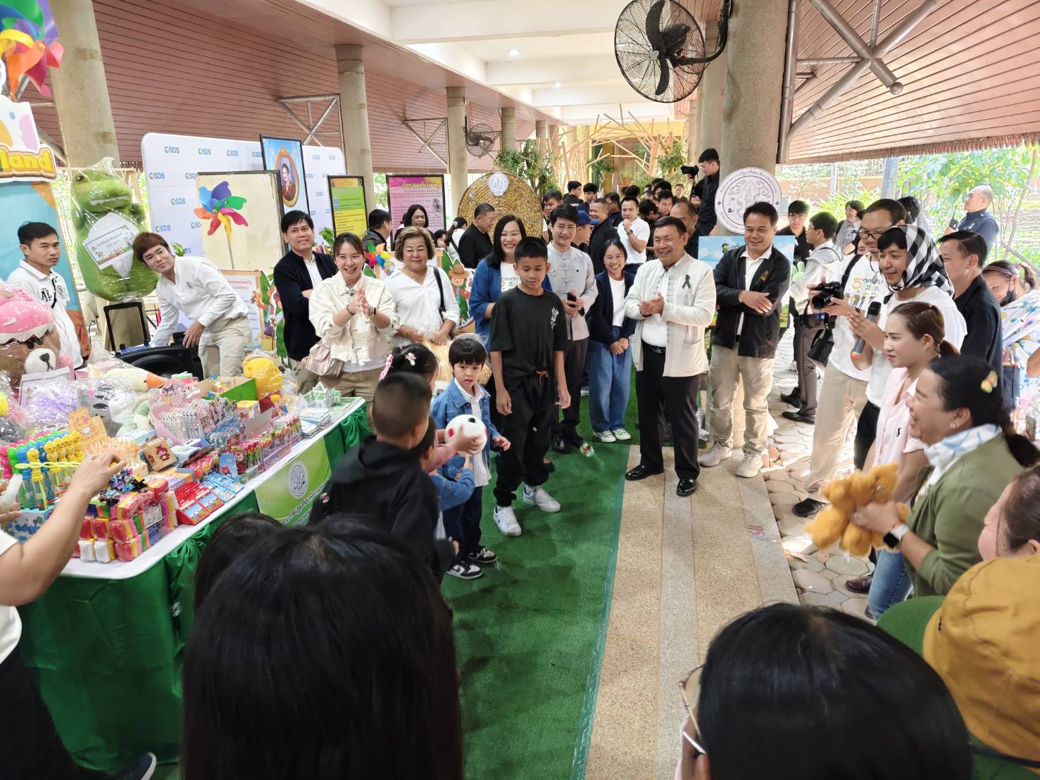 title - ศทส. เข้าร่วมงานวันเด็กแห่งชาติ ประจำปี 2569 ของกระทรวงเกษตรและสหกรณ์