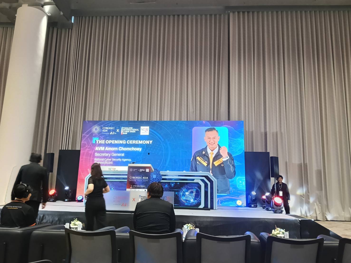 title - ศทส. เข้าร่วมงาน Cybersec Asia & Thailand International Cyber Week 2026