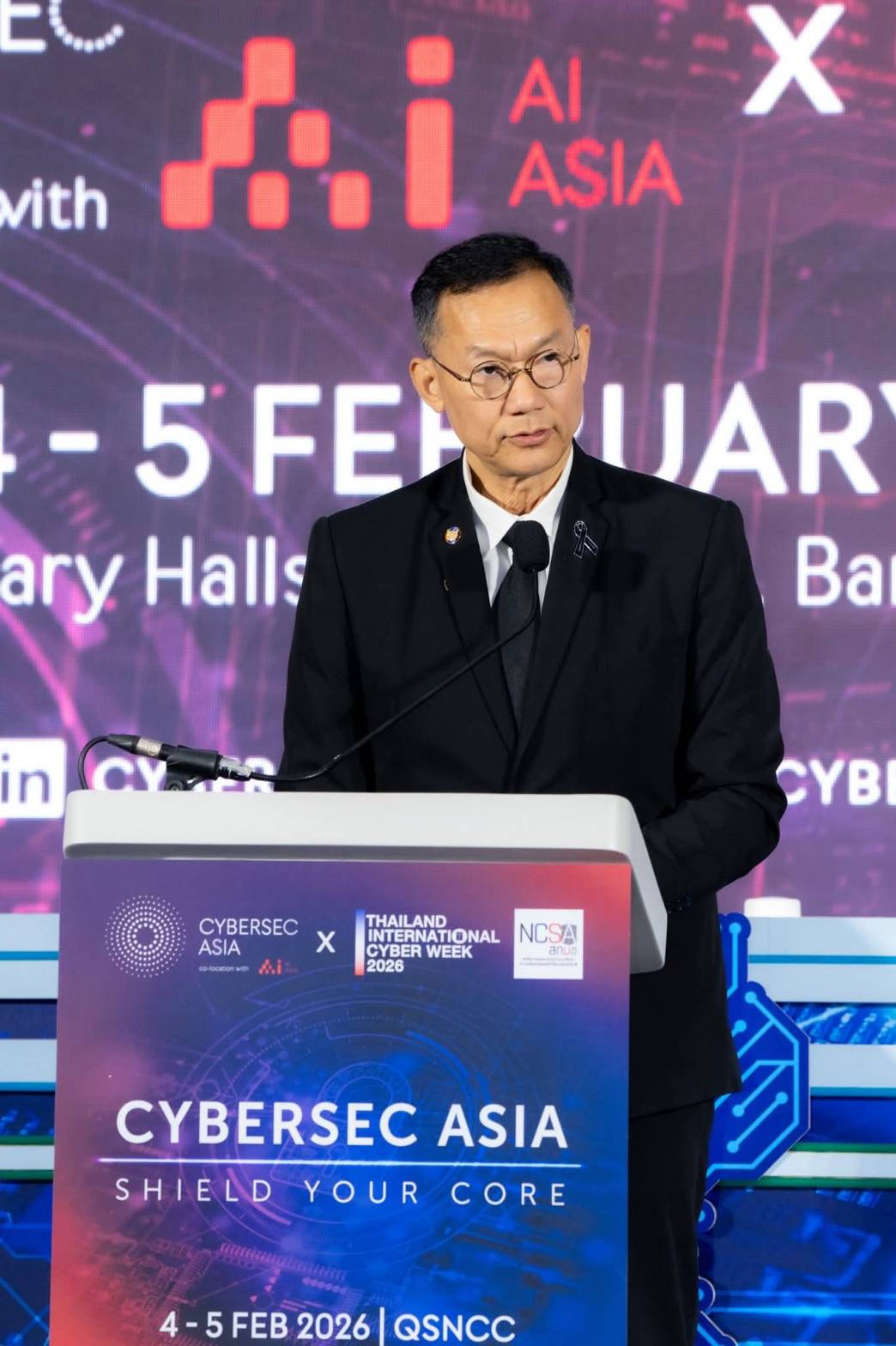 title - ศทส. เข้าร่วมงาน Cybersec Asia & Thailand International Cyber Week 2026