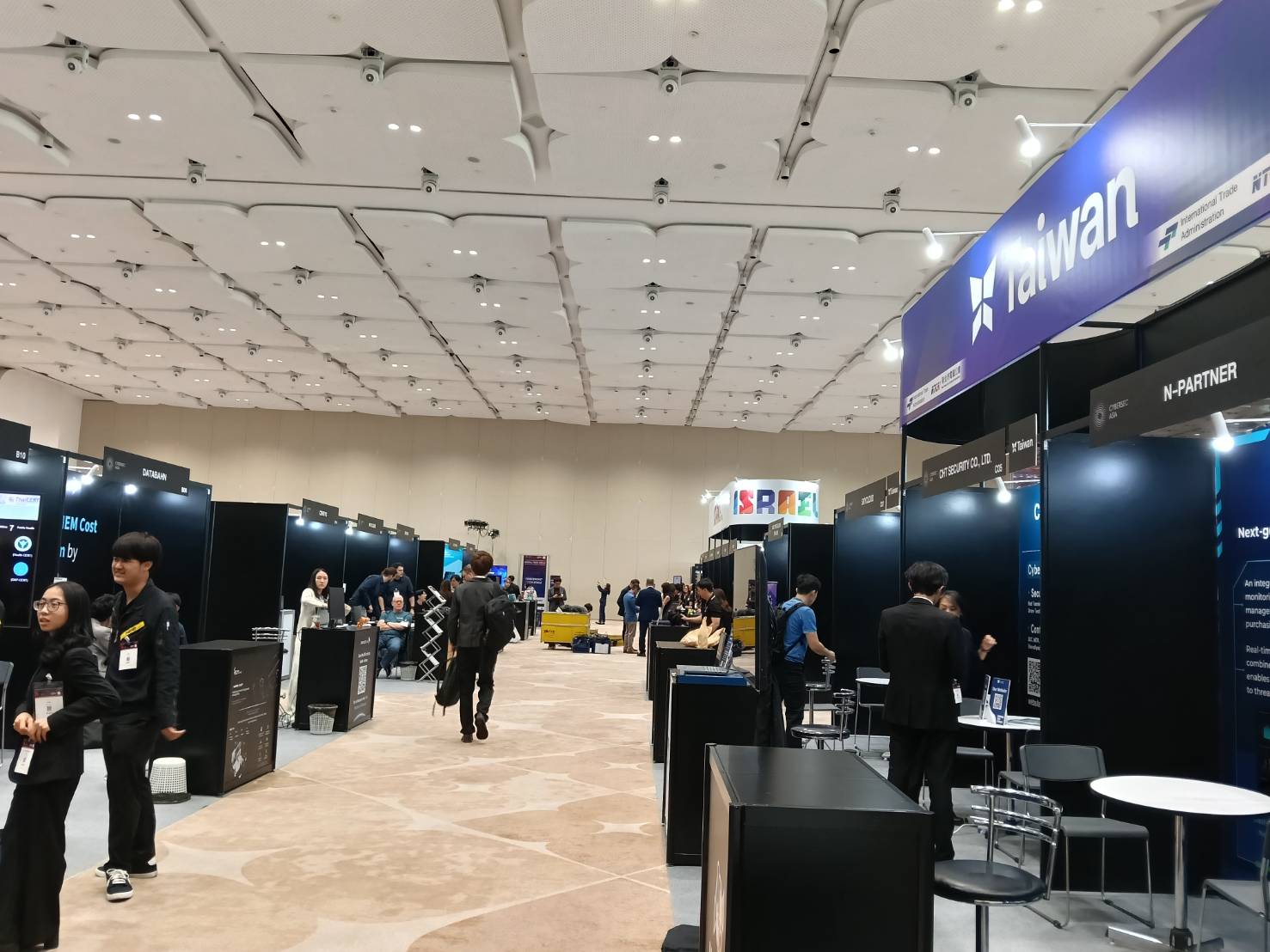 title - ศทส. เข้าร่วมงาน Cybersec Asia & Thailand International Cyber Week 2026