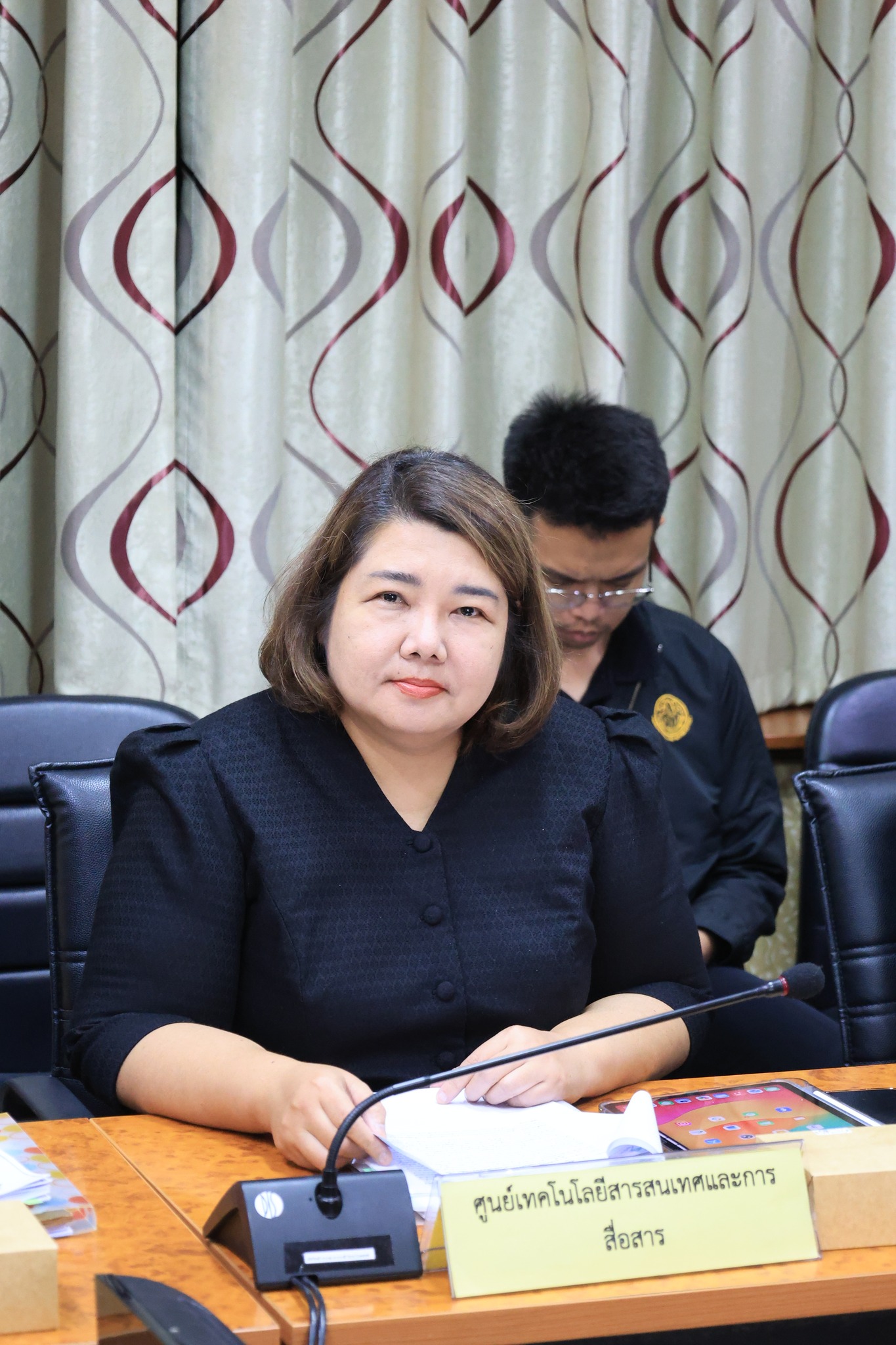 title - ศทส. ประชุมคณะกรรมการข้อมูลข่าวสารของราชการของสำนักงานการปฏิรูปที่ดินเพื่อเกษตรกรรม ครั้งที่ 1/2569