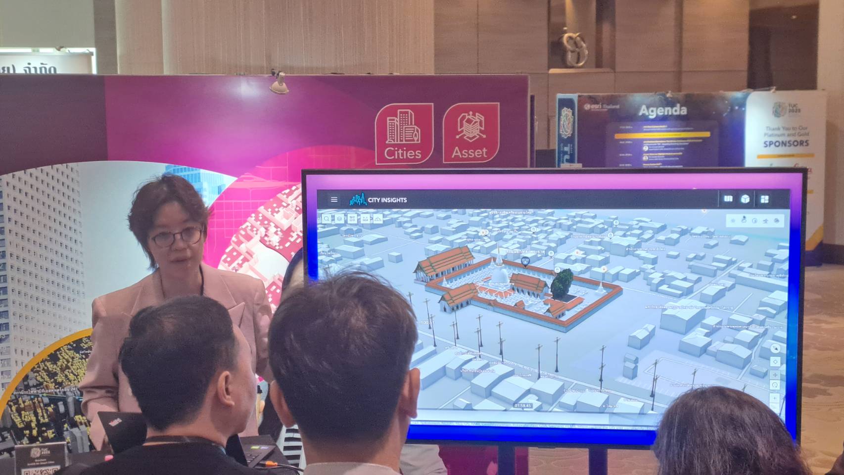 title - สัมมนาเชิงวิชาการระบบภูมิสารสนเทศ Thai GIS User Conference ครั้งที่ 29 (TUC 2025)