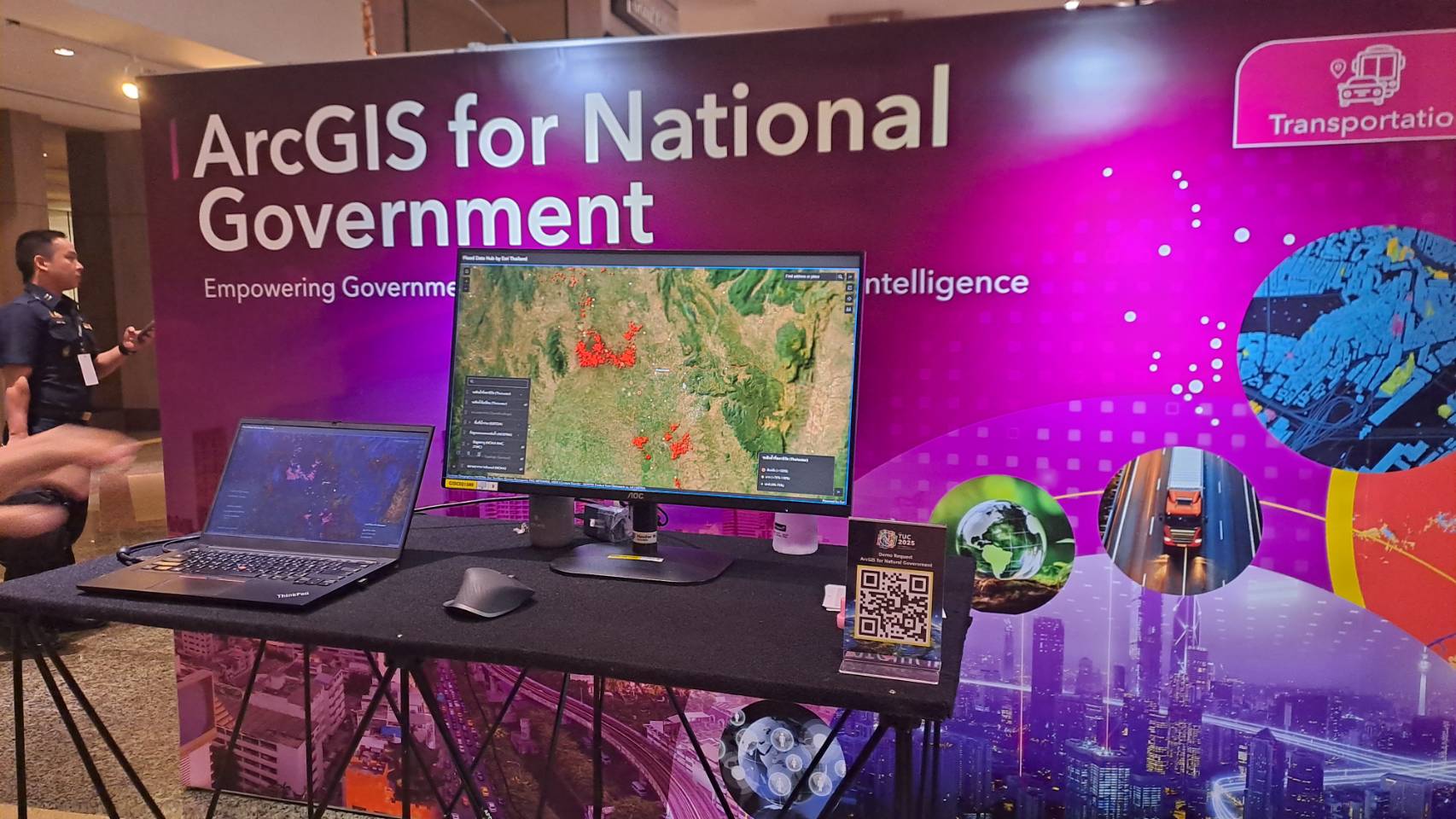 title - สัมมนาเชิงวิชาการระบบภูมิสารสนเทศ Thai GIS User Conference ครั้งที่ 29 (TUC 2025)