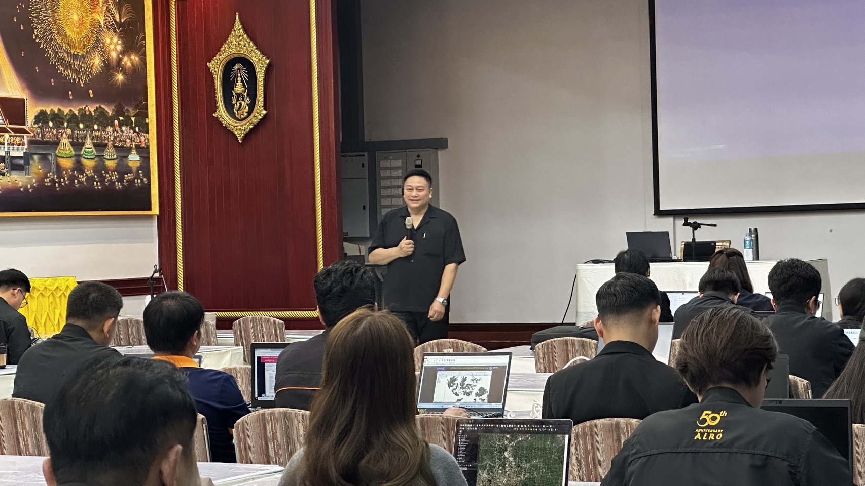 title - จัดอบรมหลักสูตร 